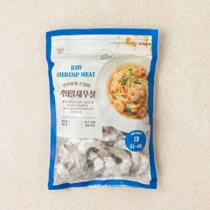 냉동새우살 31-40 (450g)