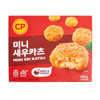 설명