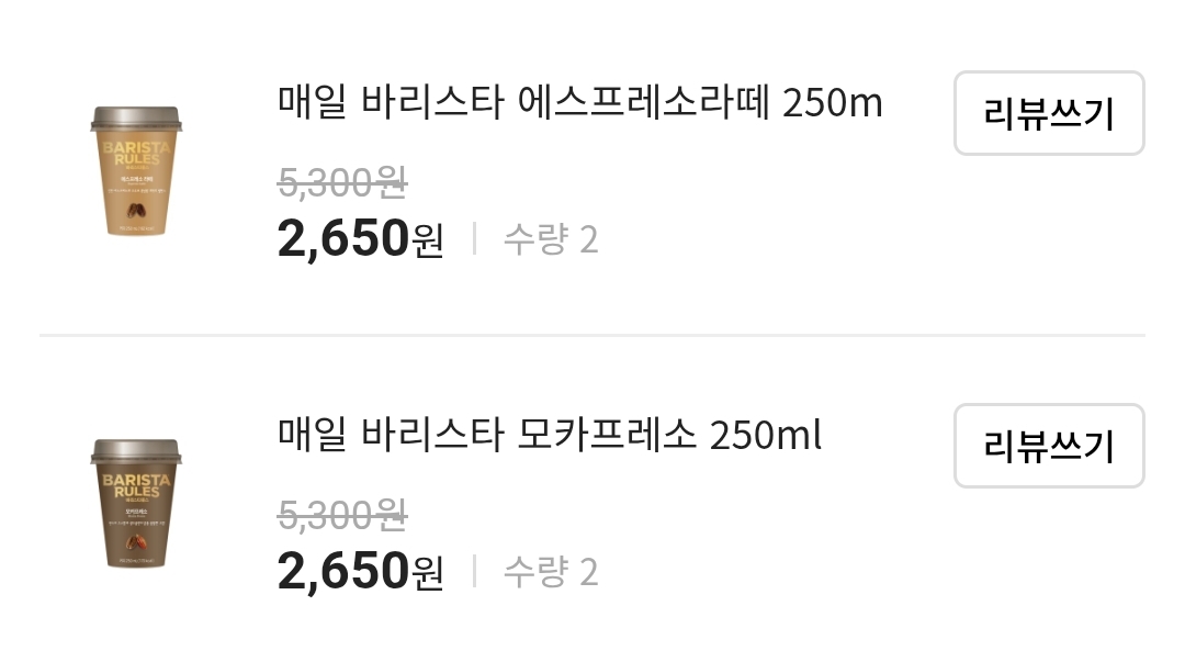 설명