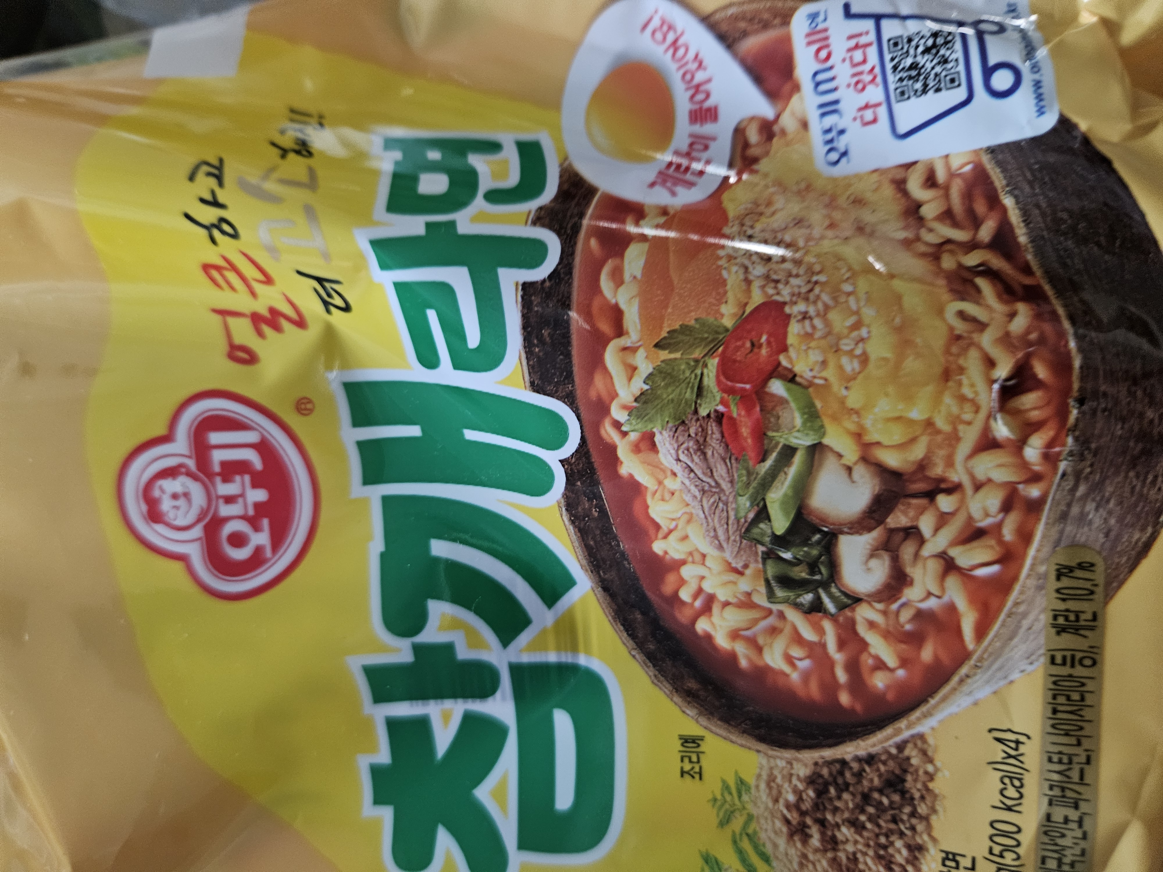설명