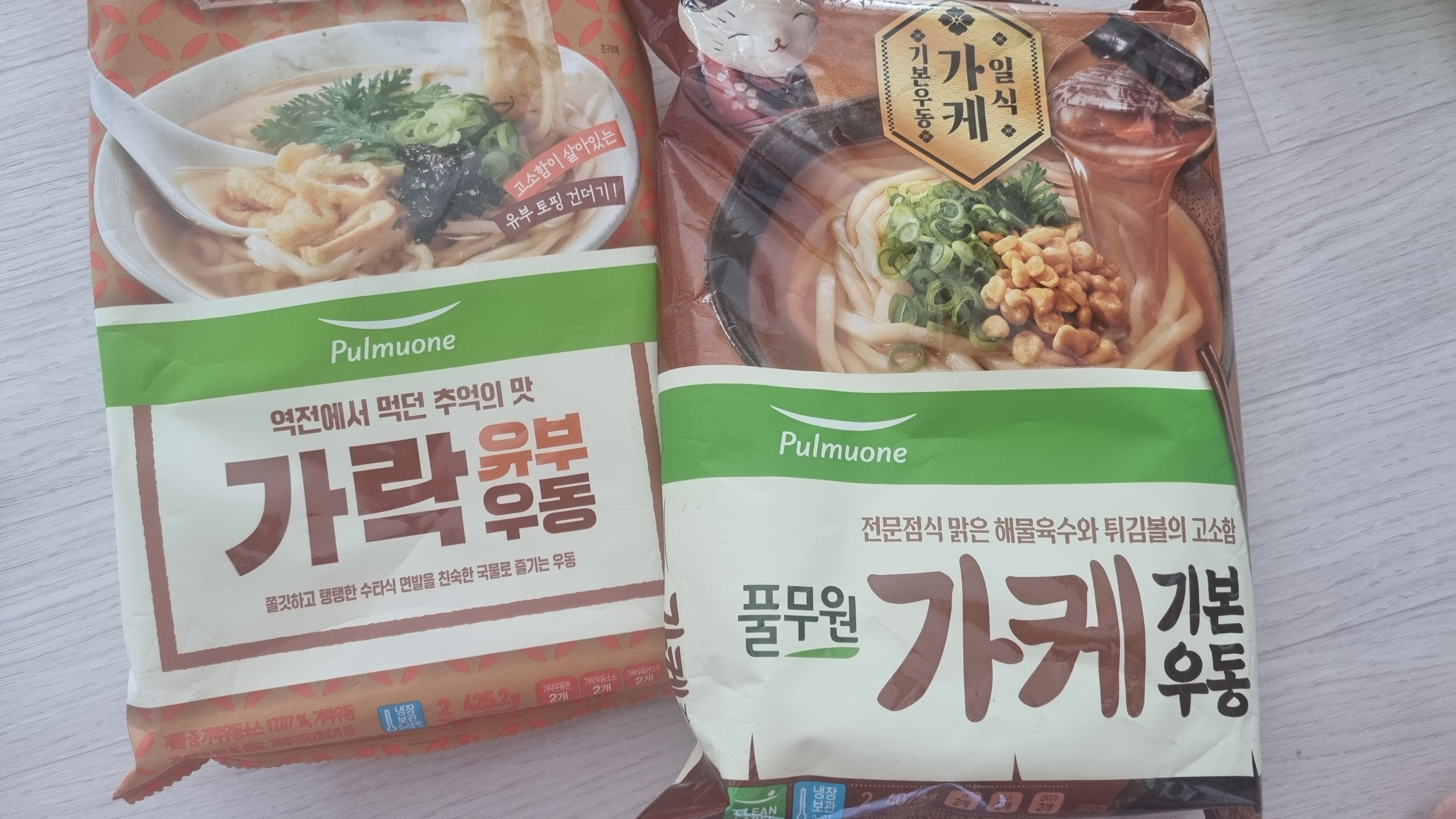 설명