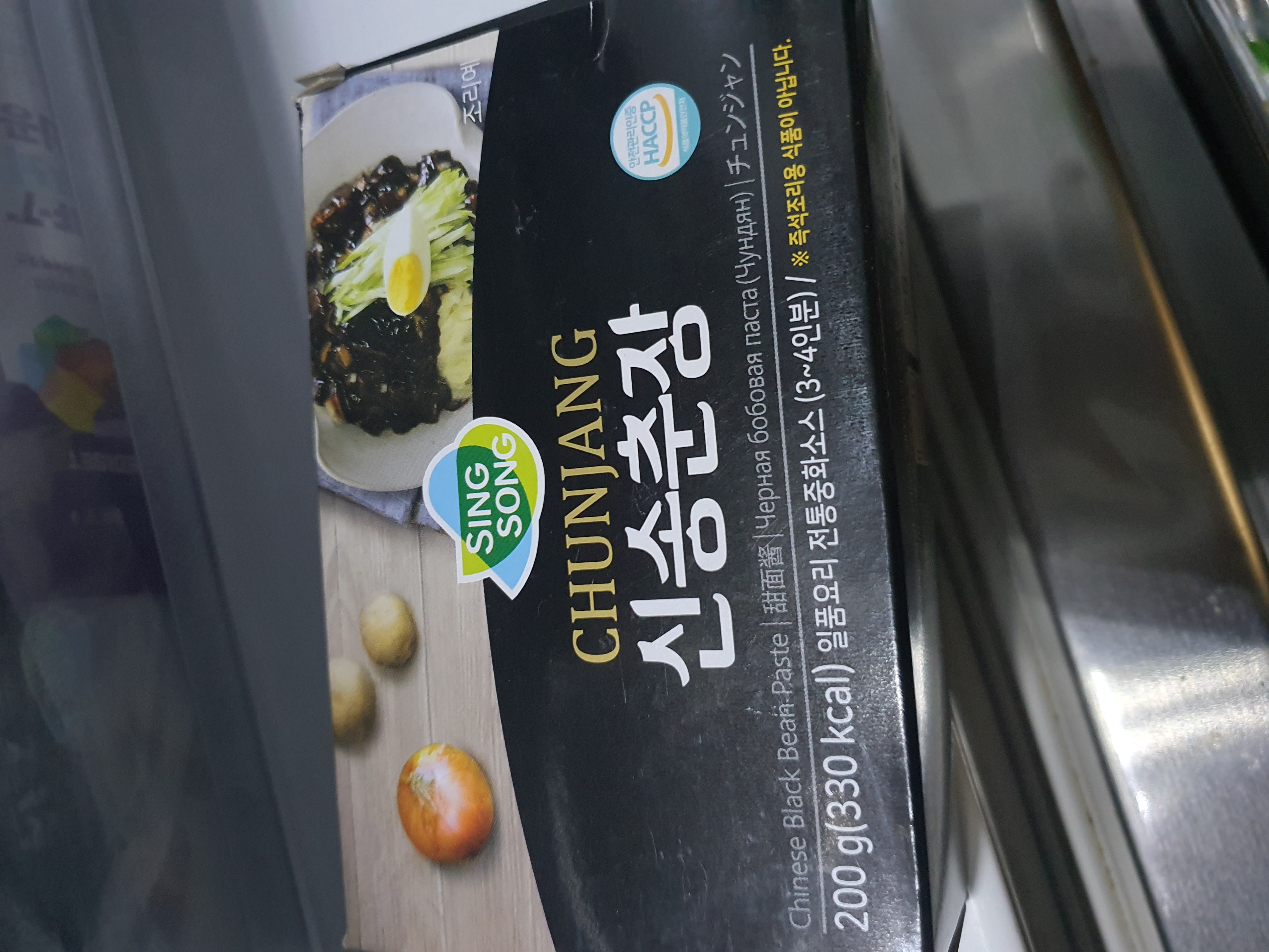 설명