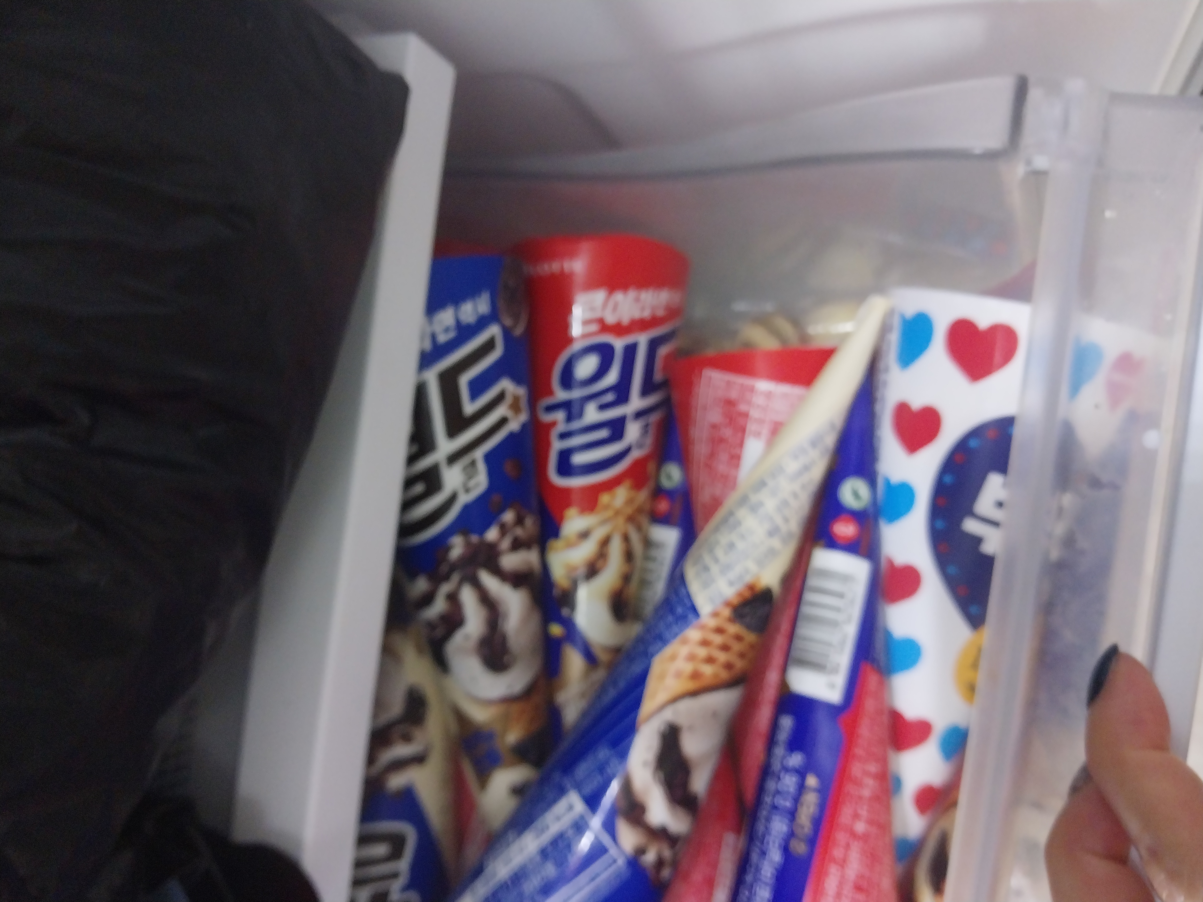 설명