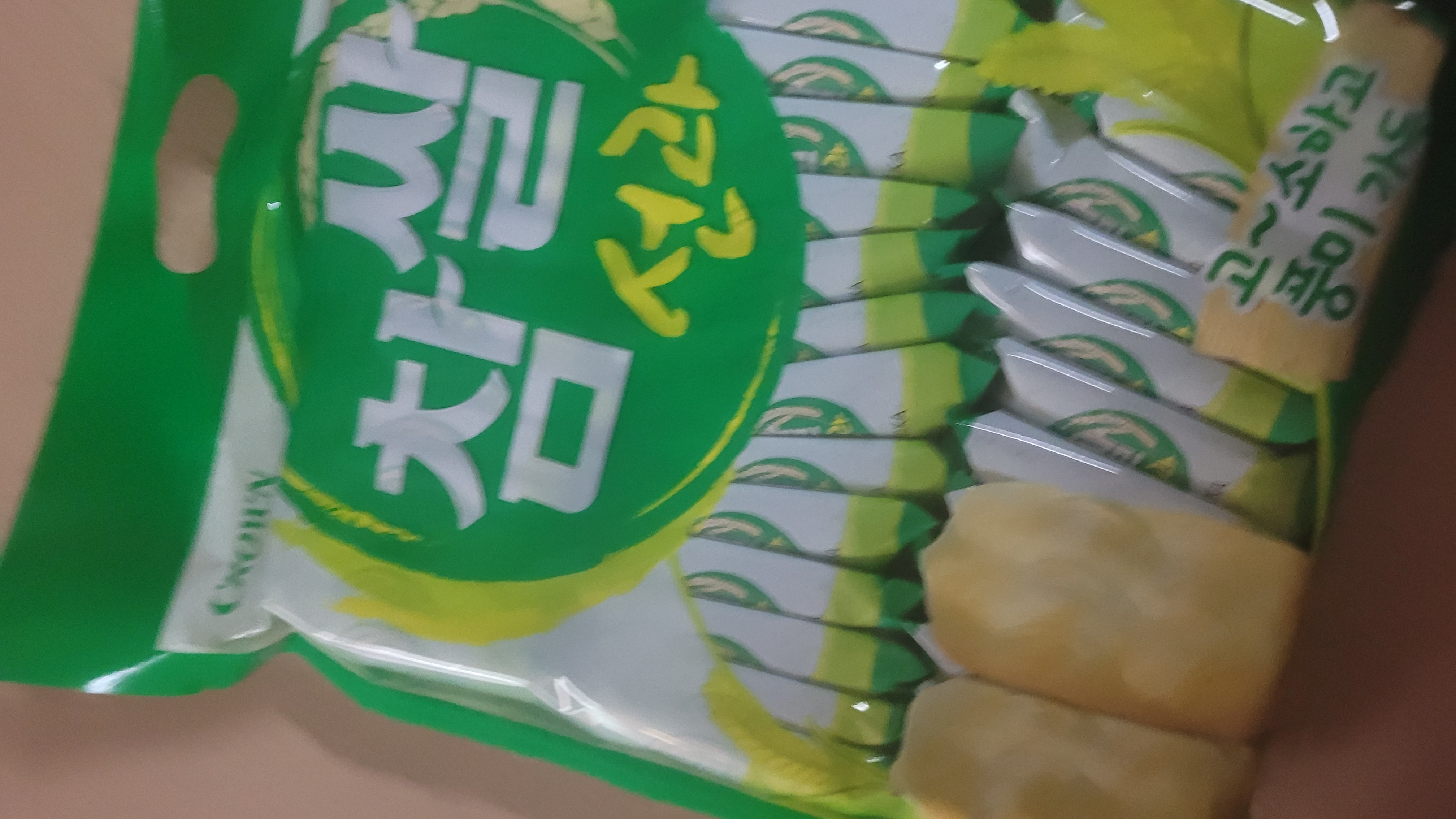 설명