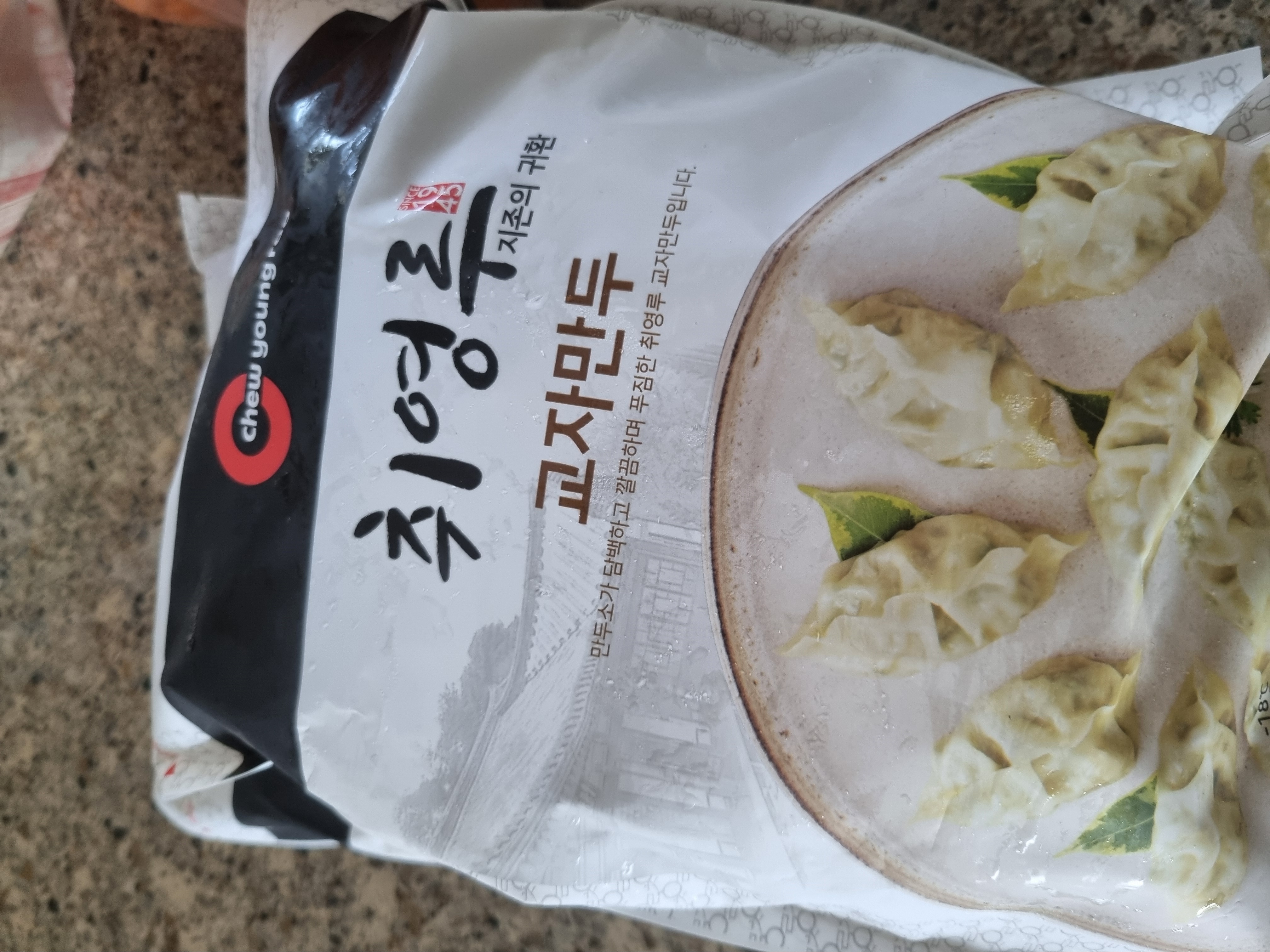설명