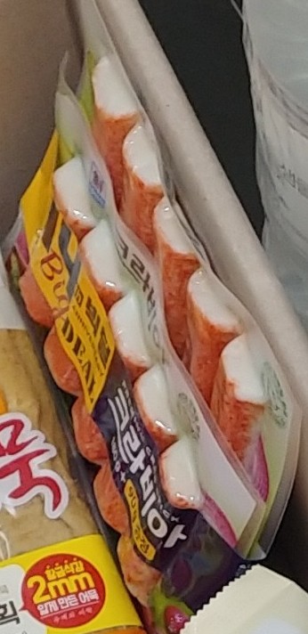 설명