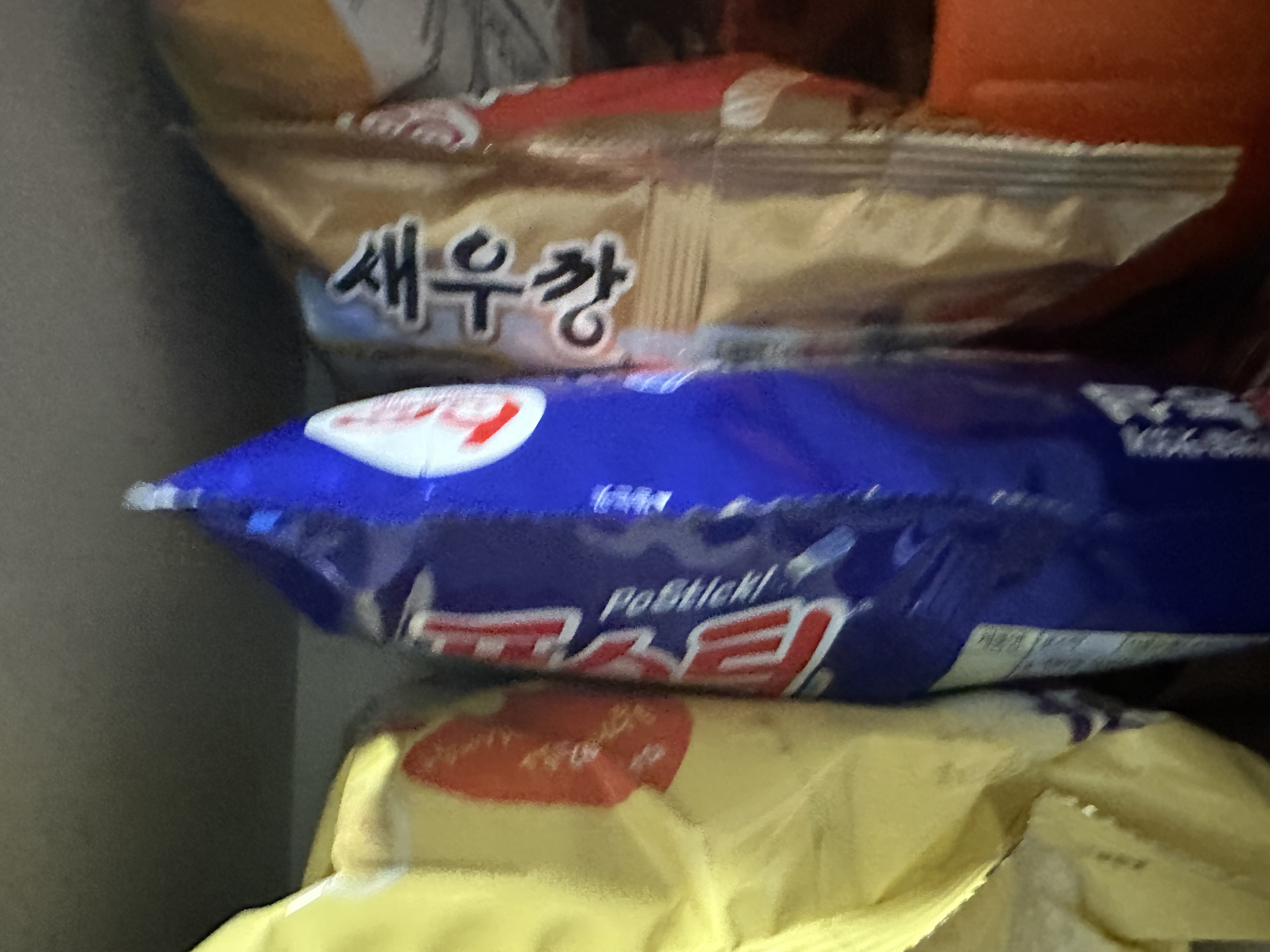설명