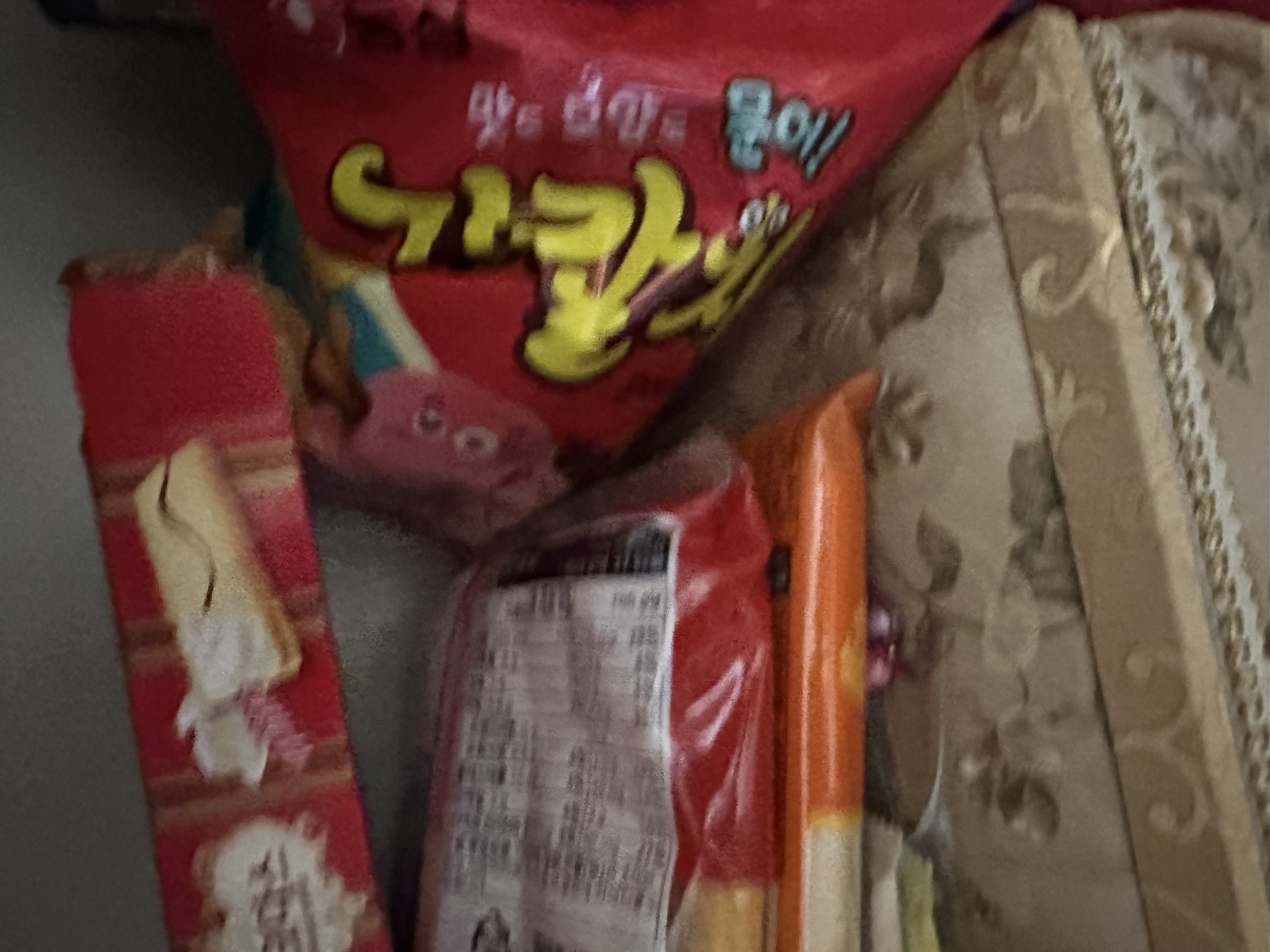 설명