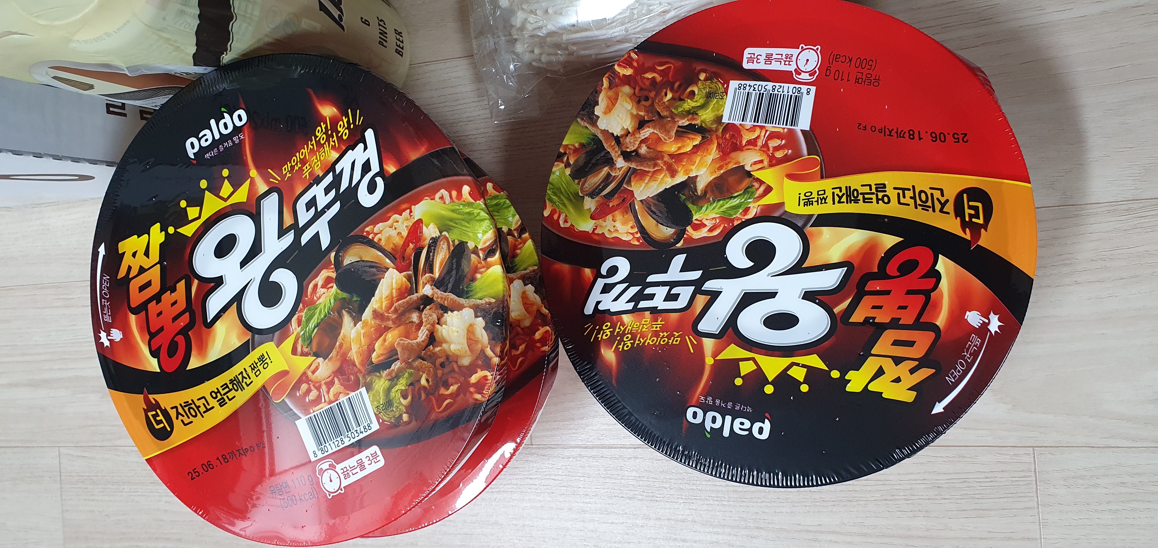 설명