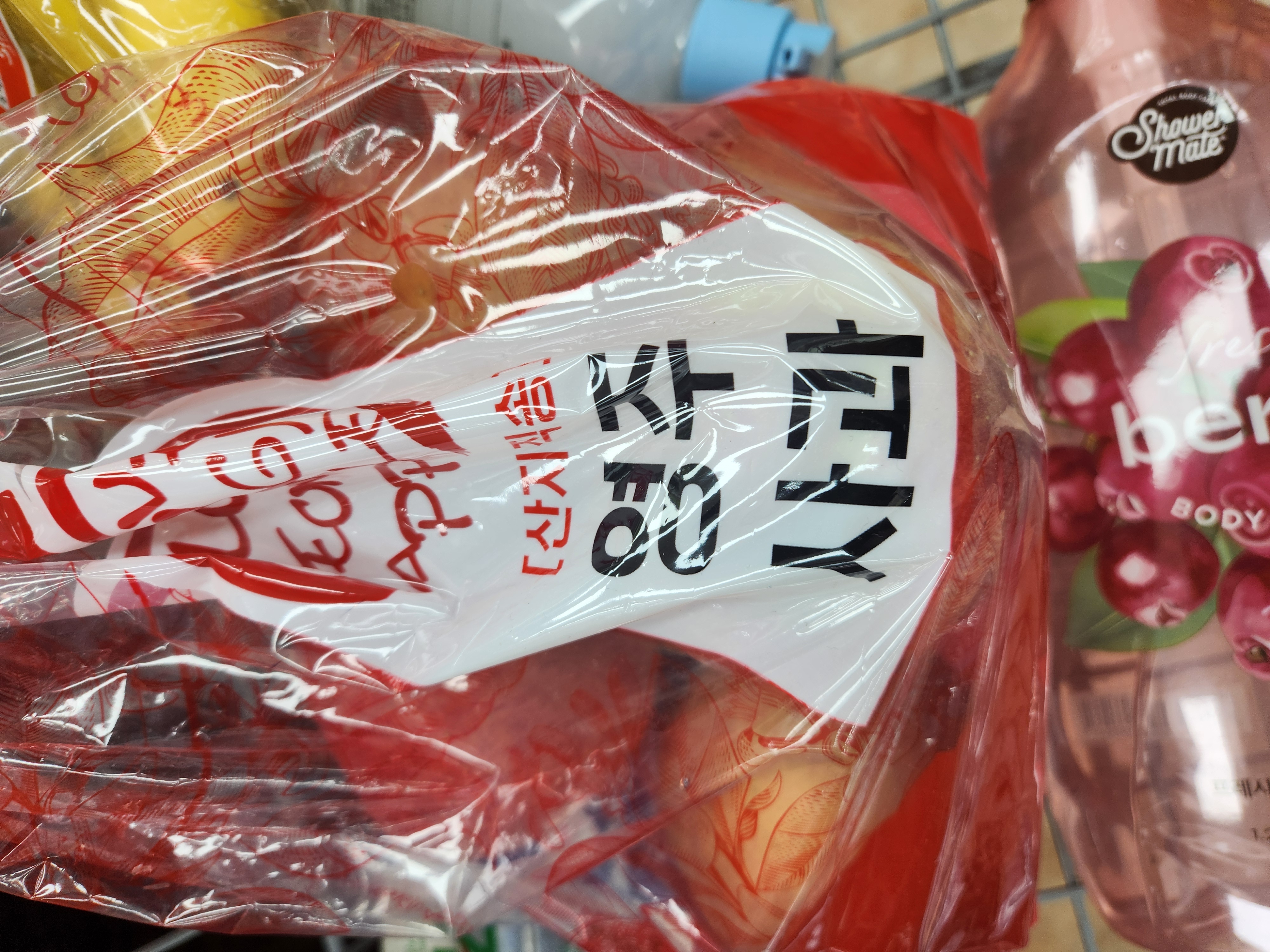 설명