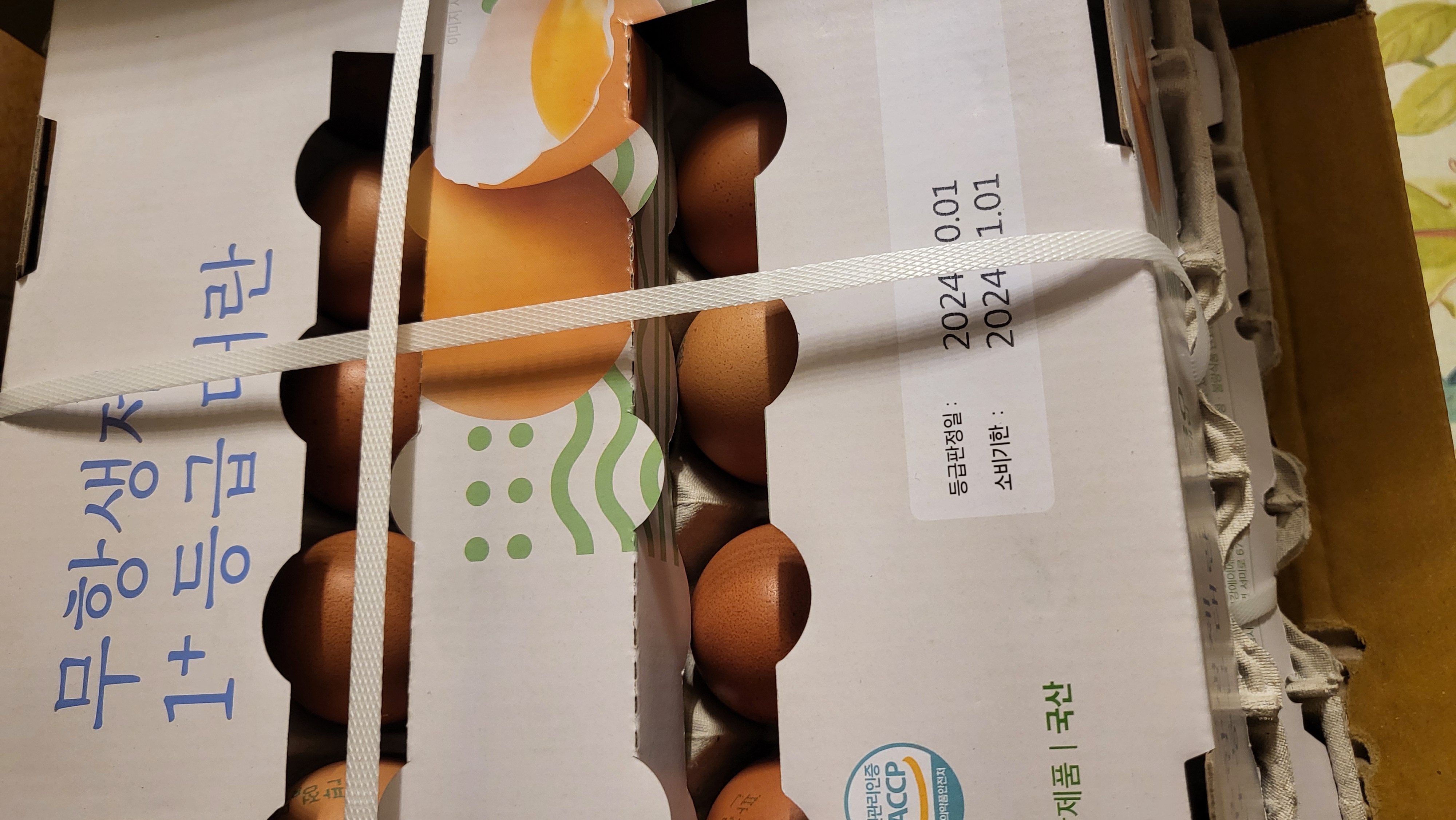 설명
