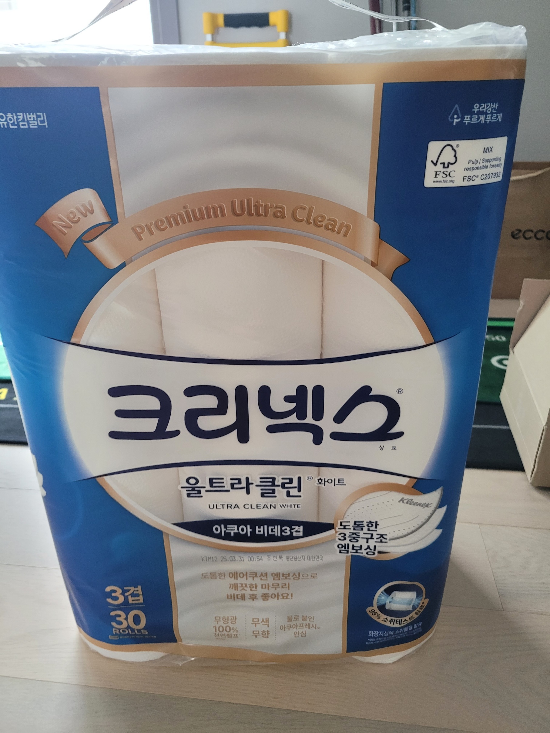 설명