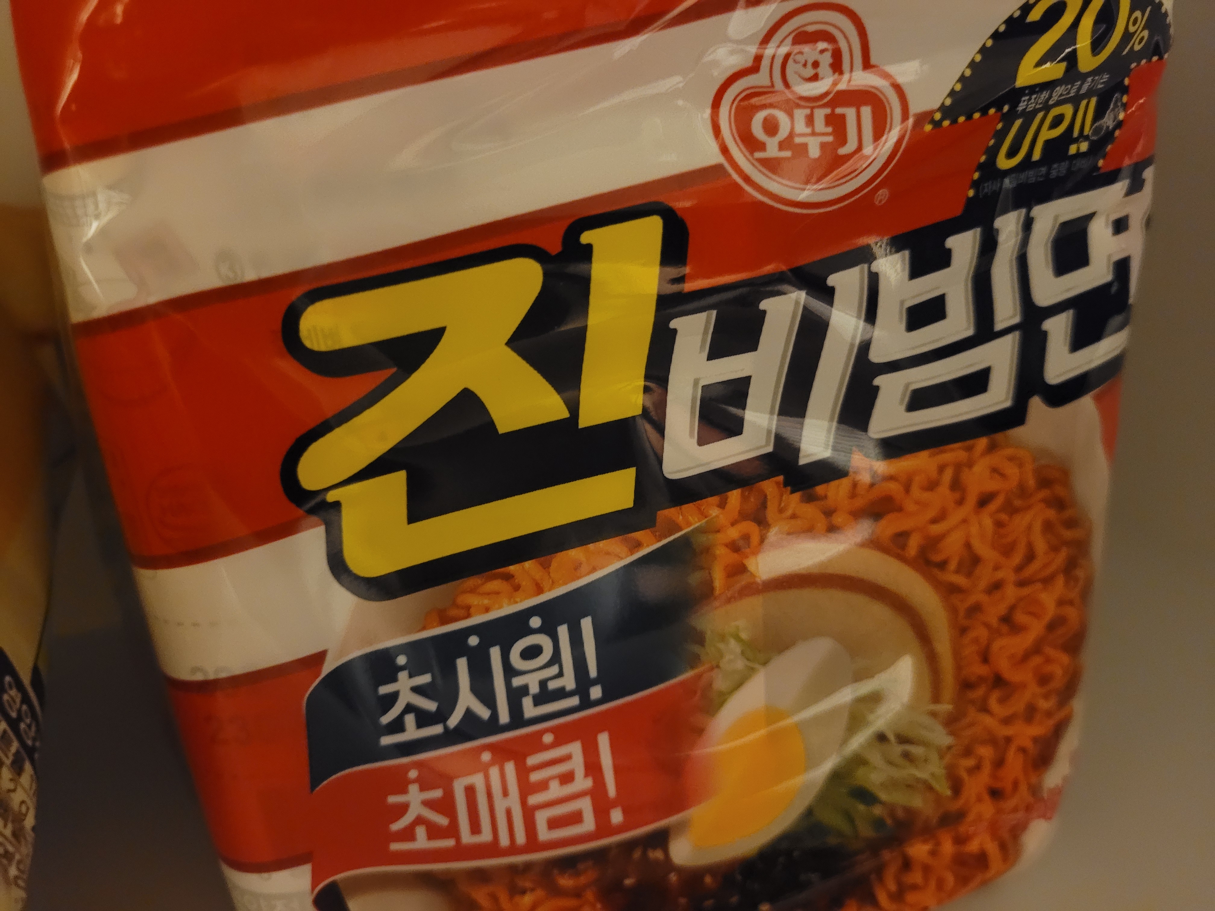 설명