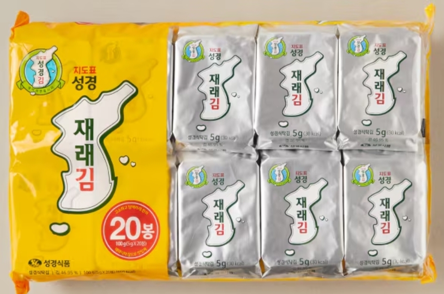 설명
