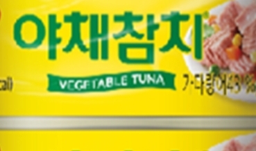 설명