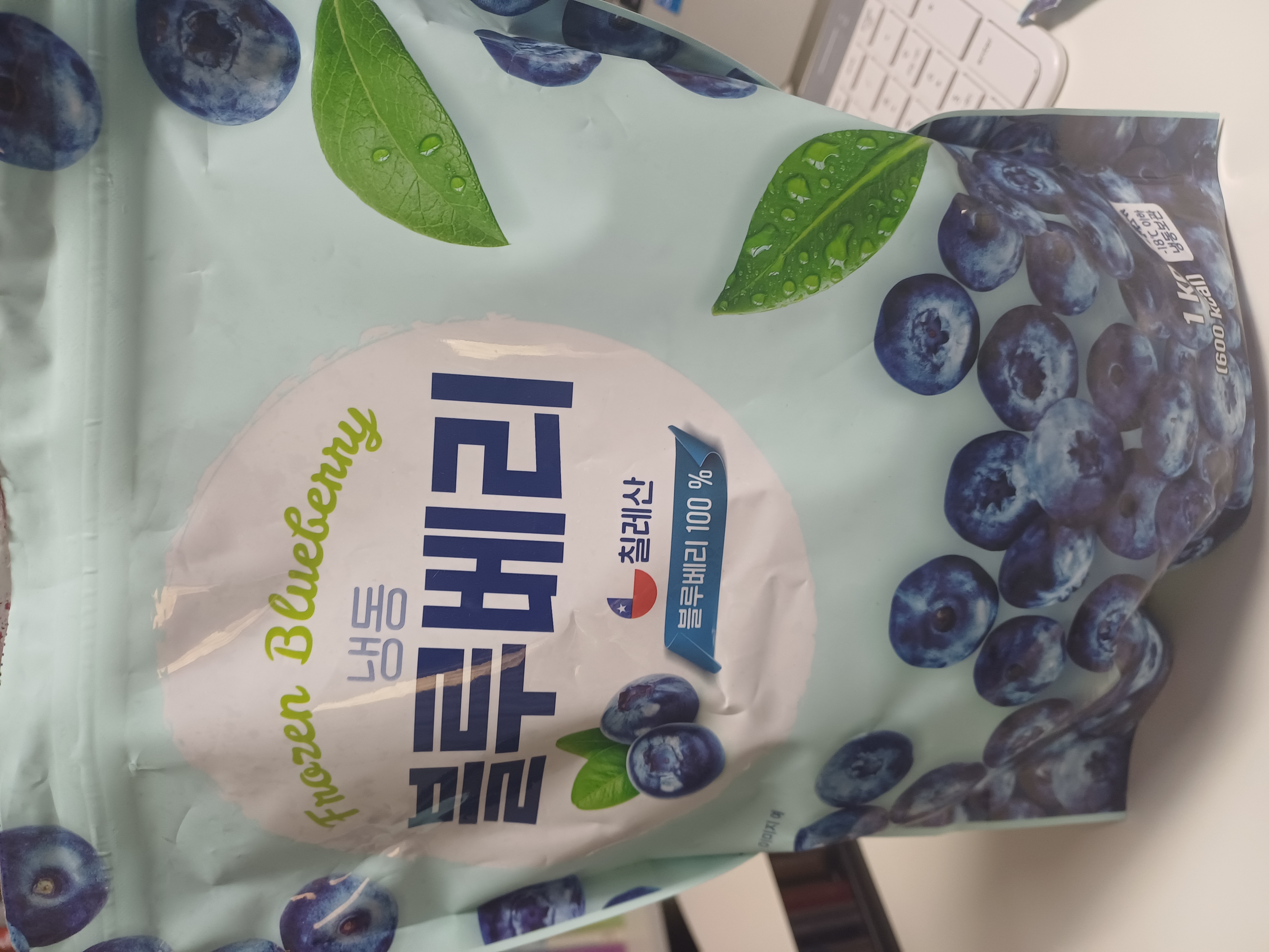 설명