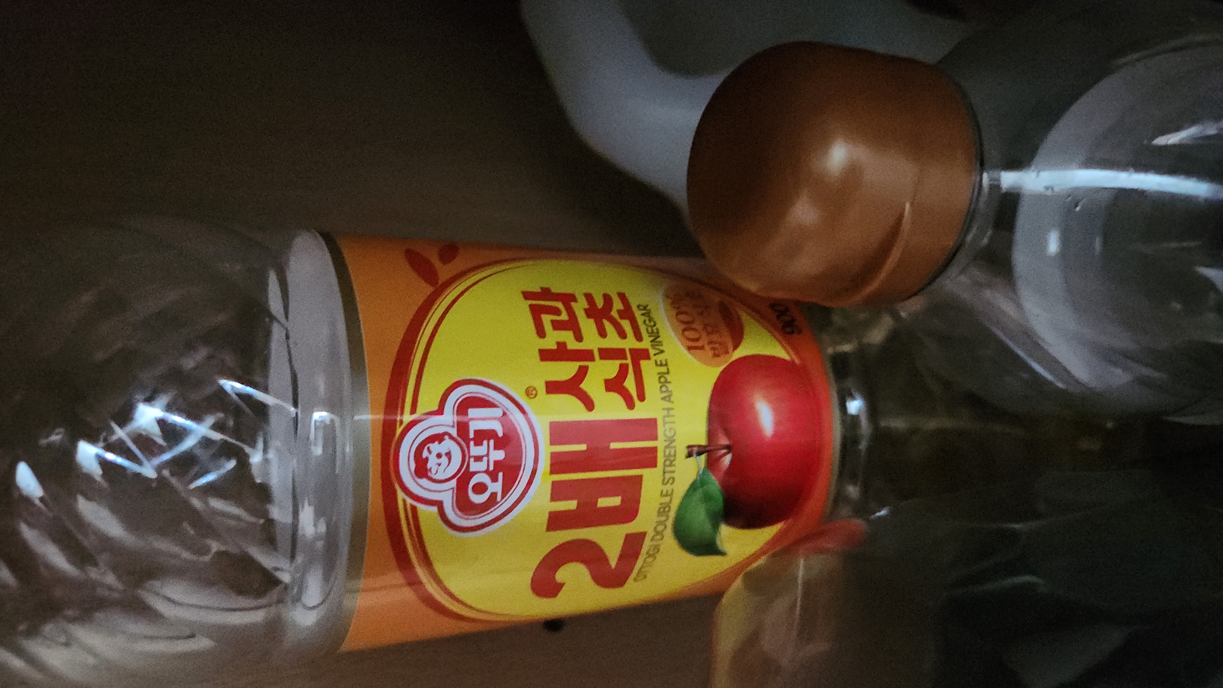 설명
