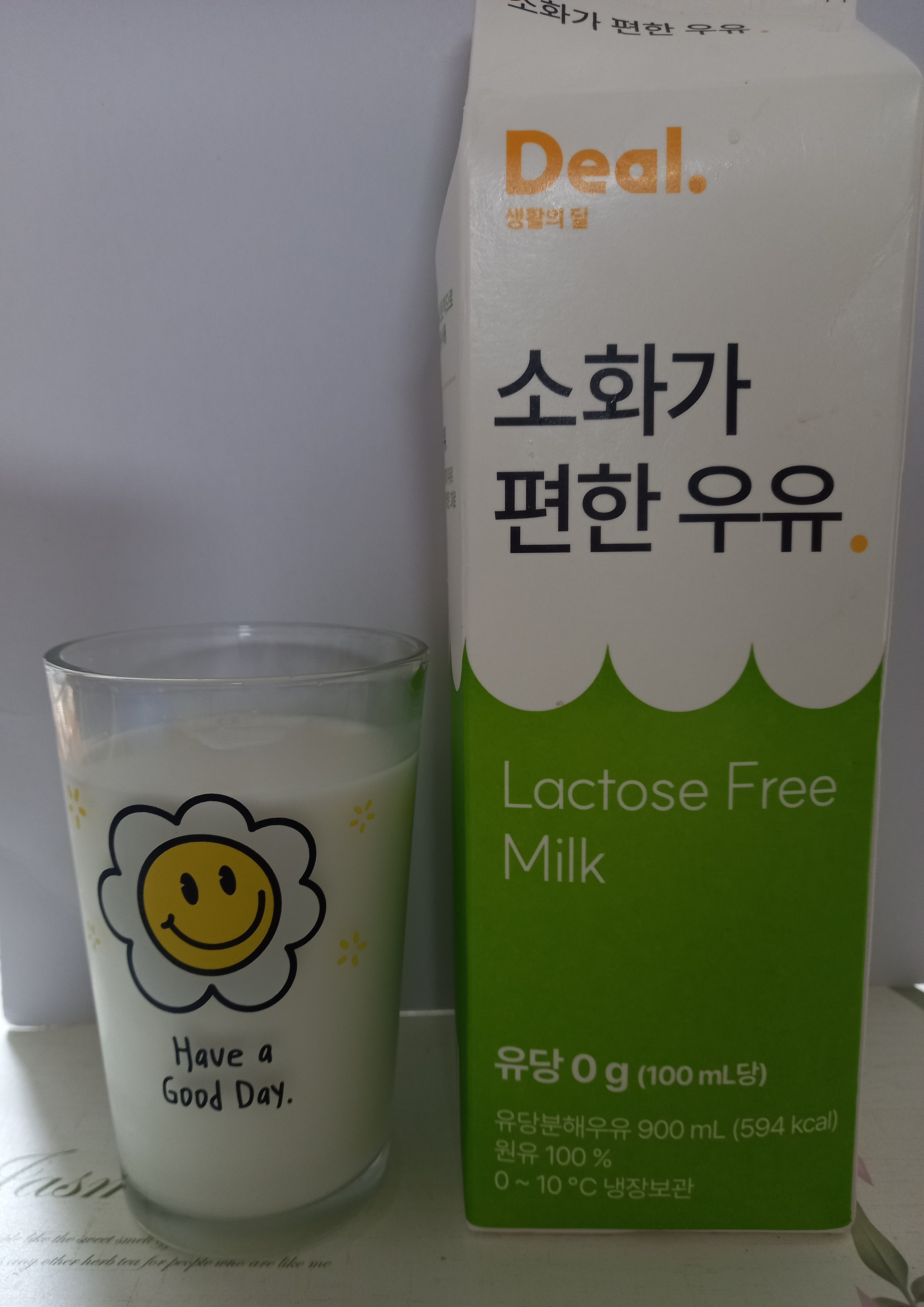 설명