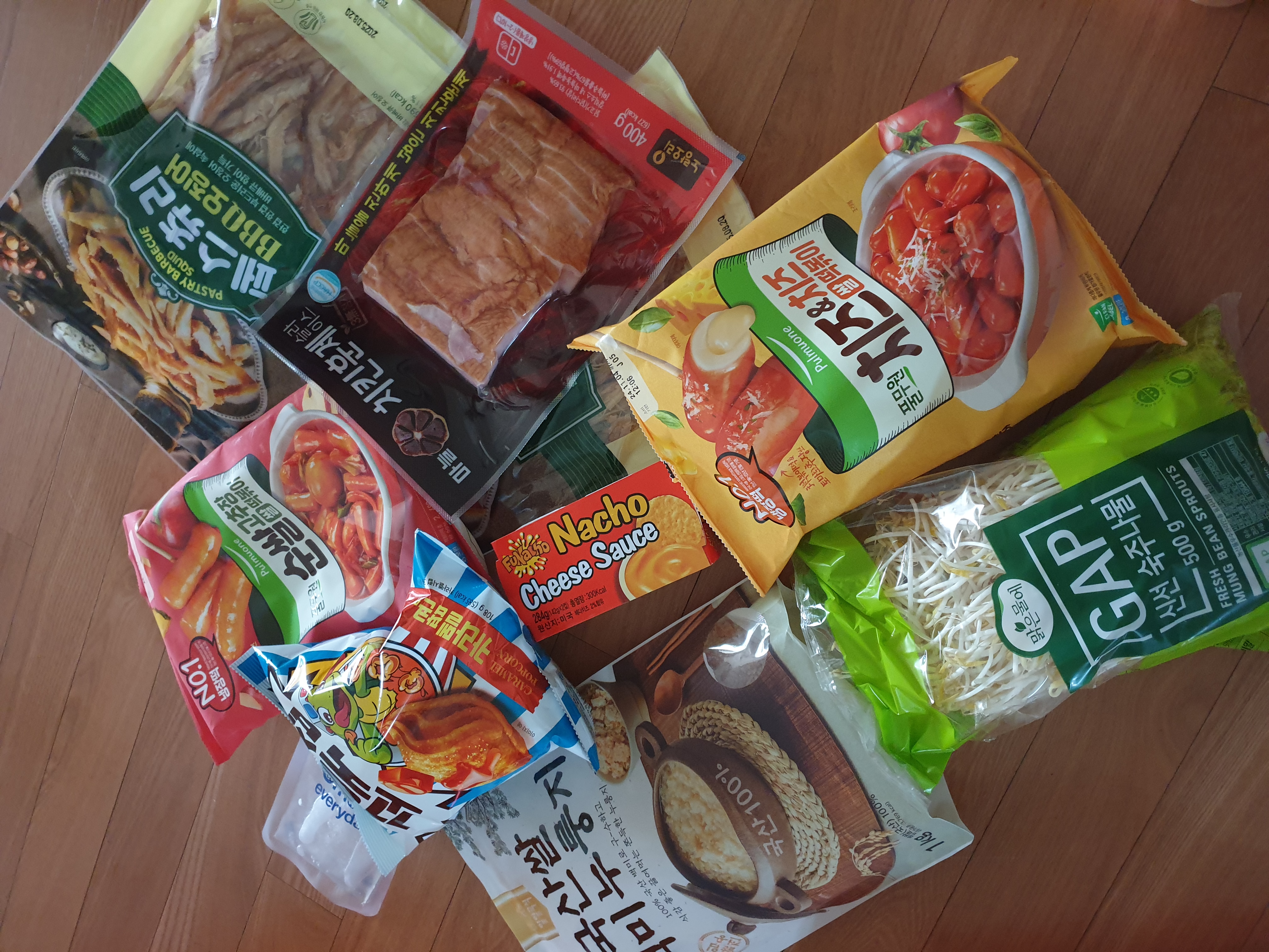설명