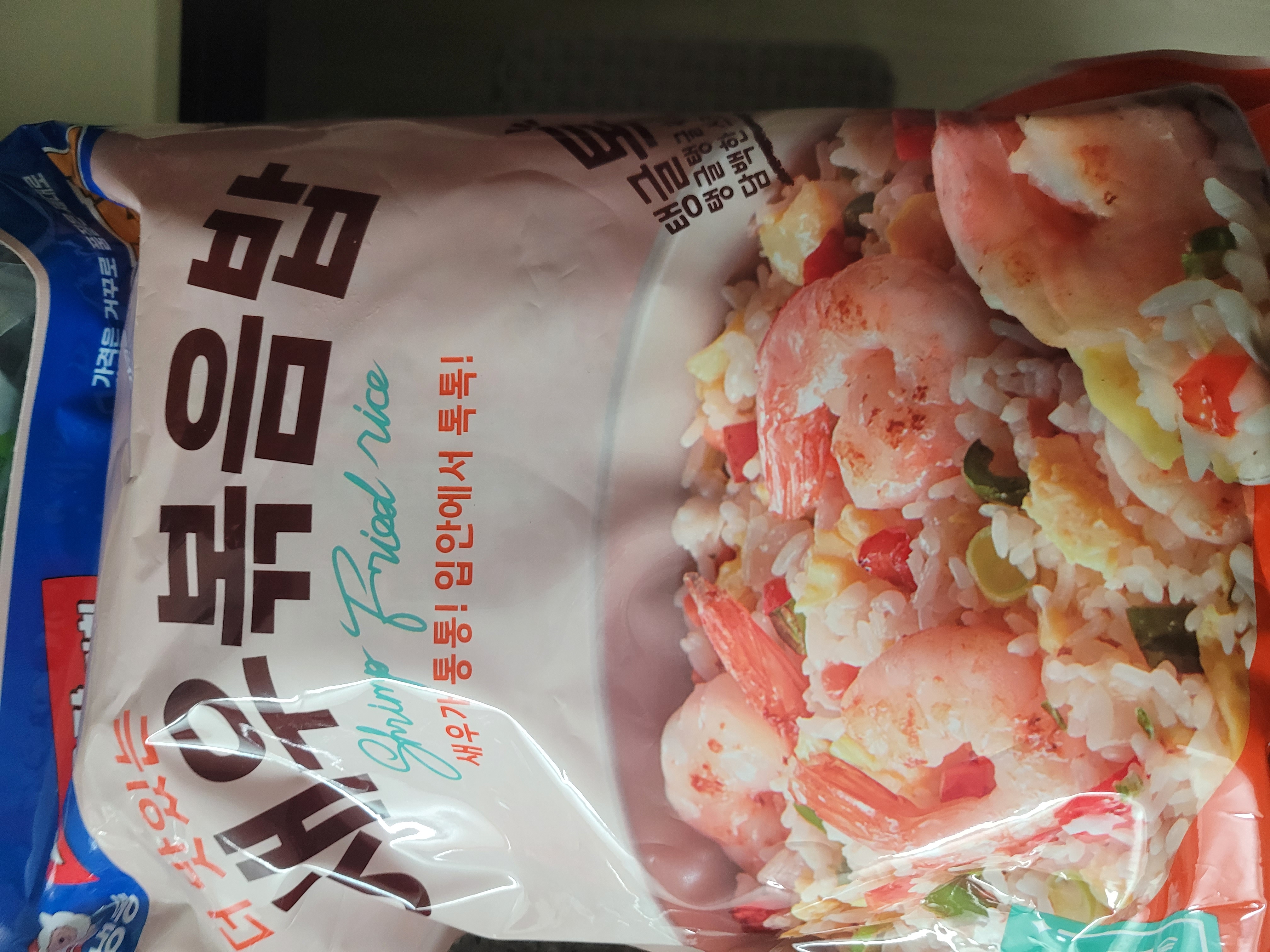 설명
