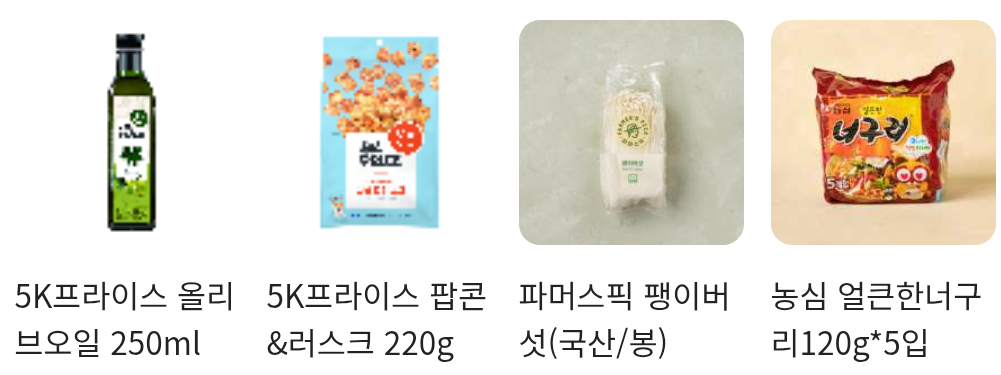 설명
