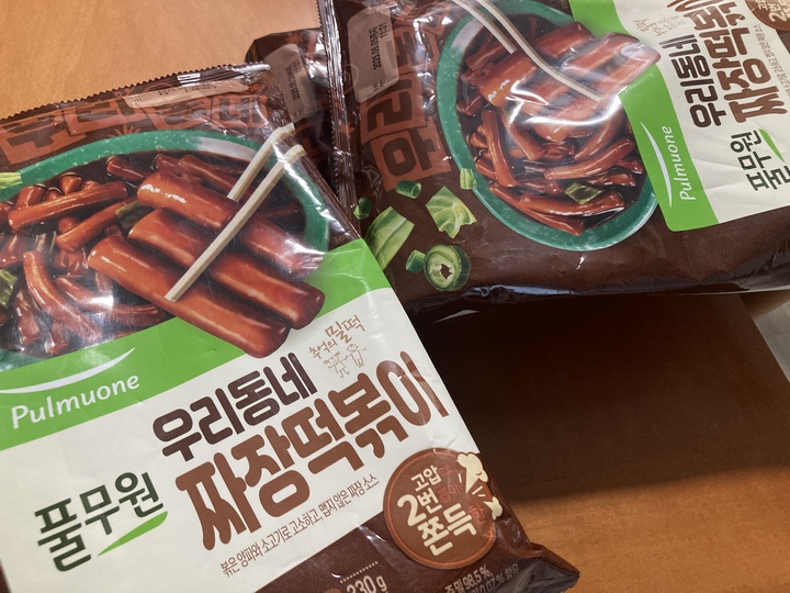 설명