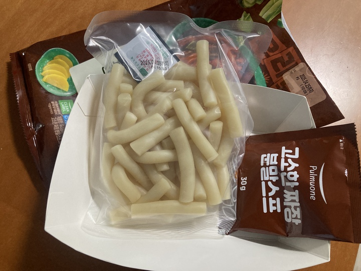 설명