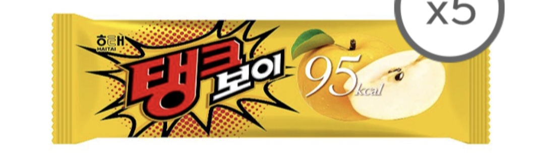 설명