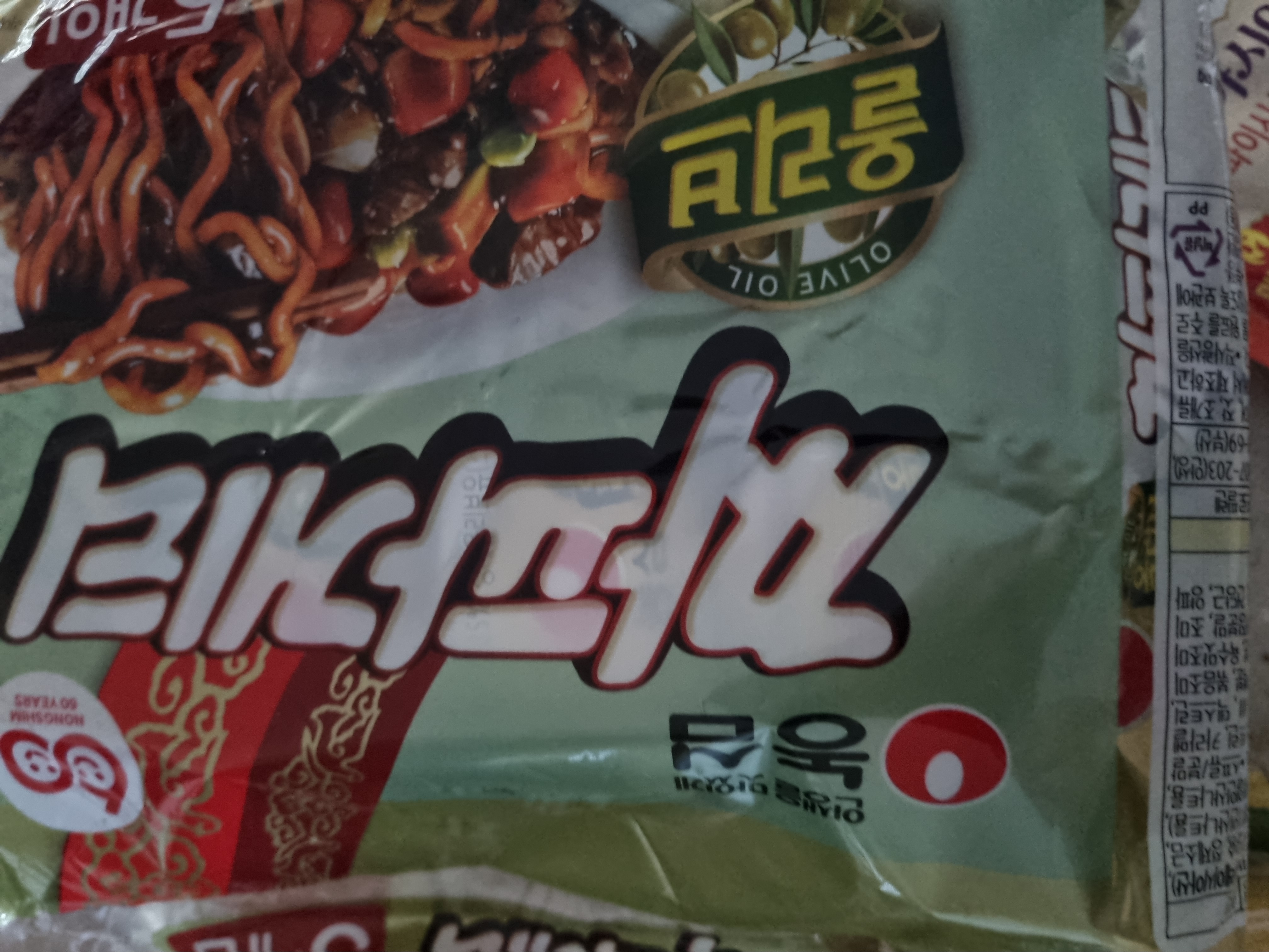설명