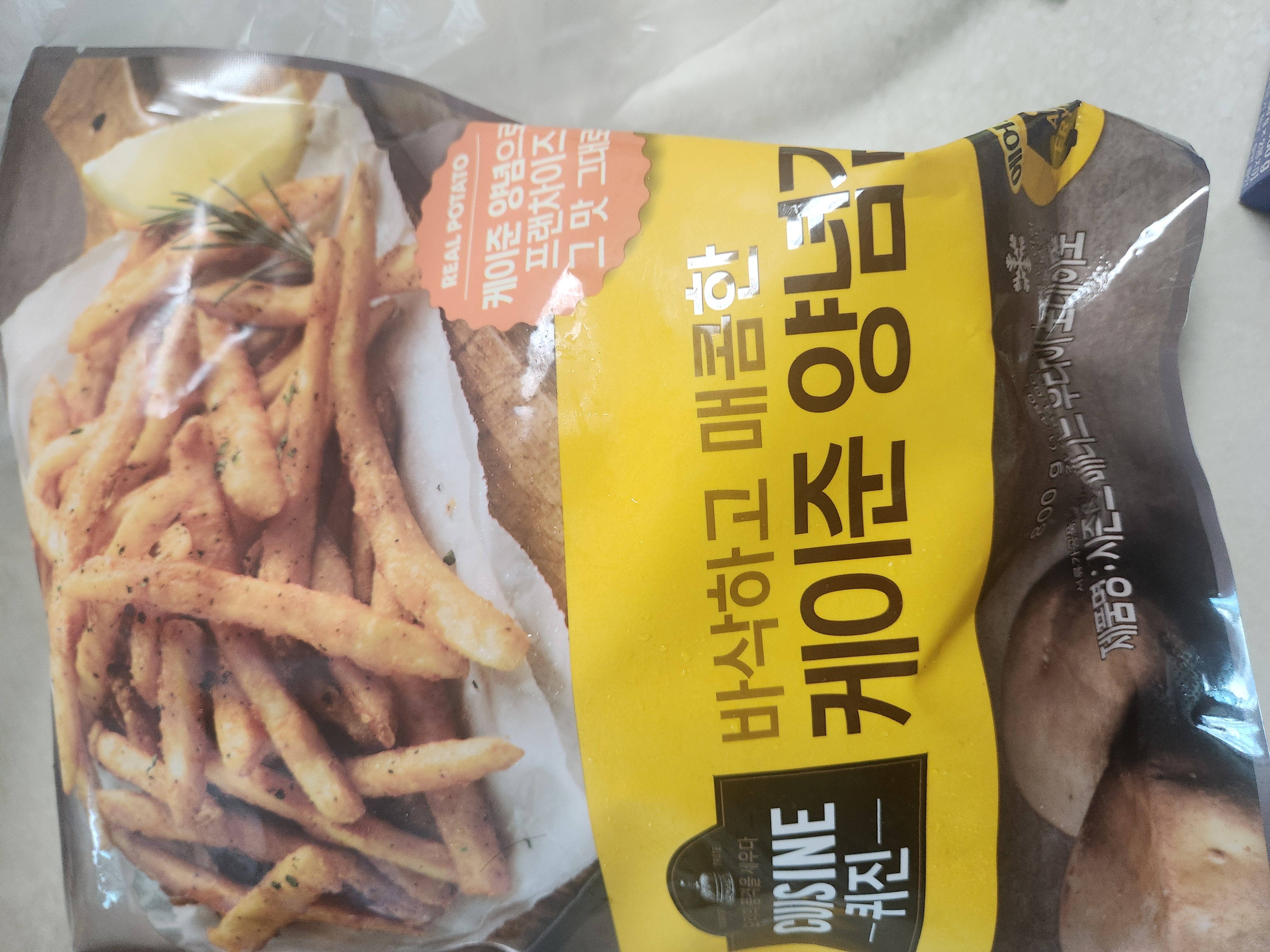 설명