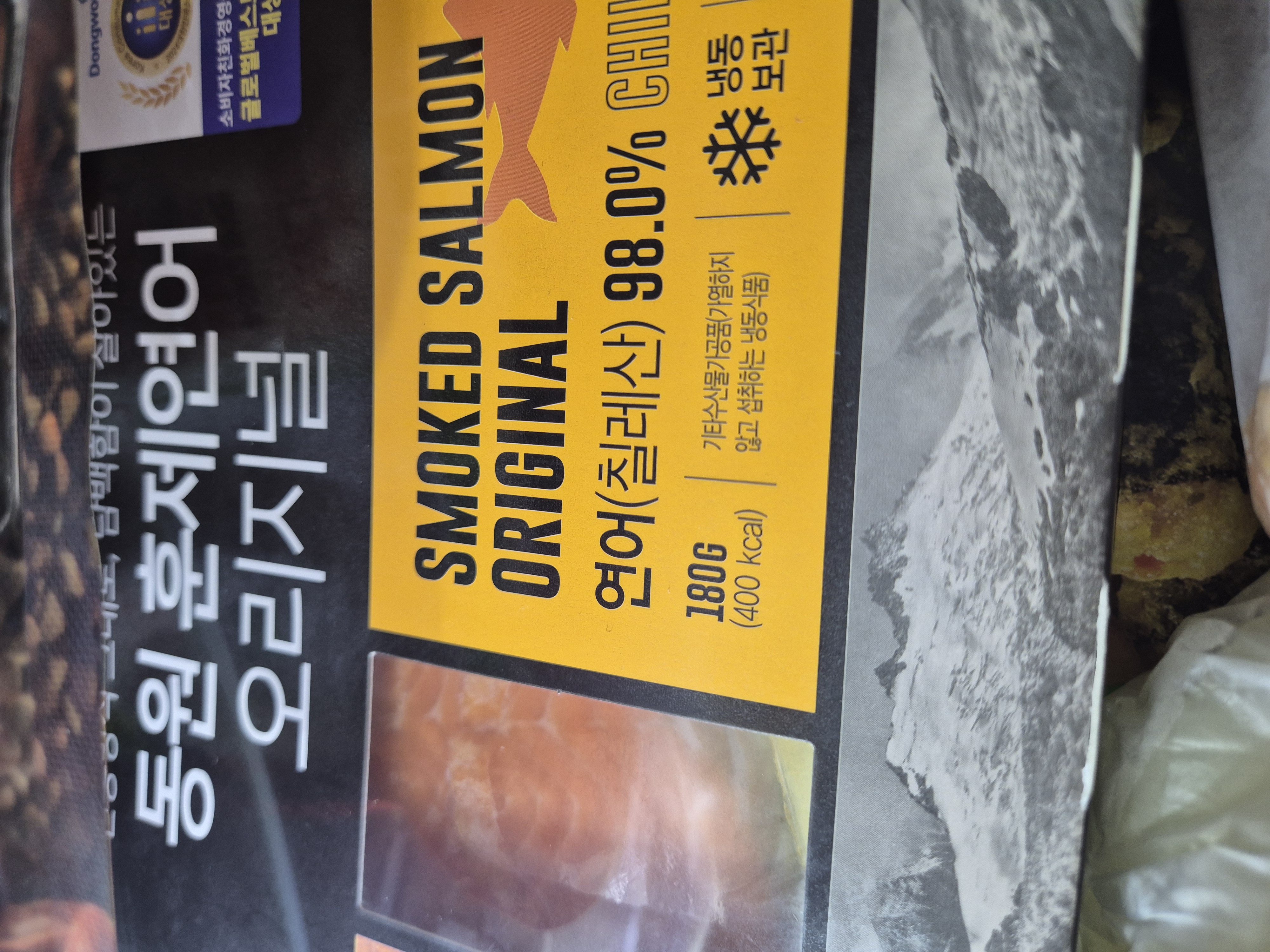 설명