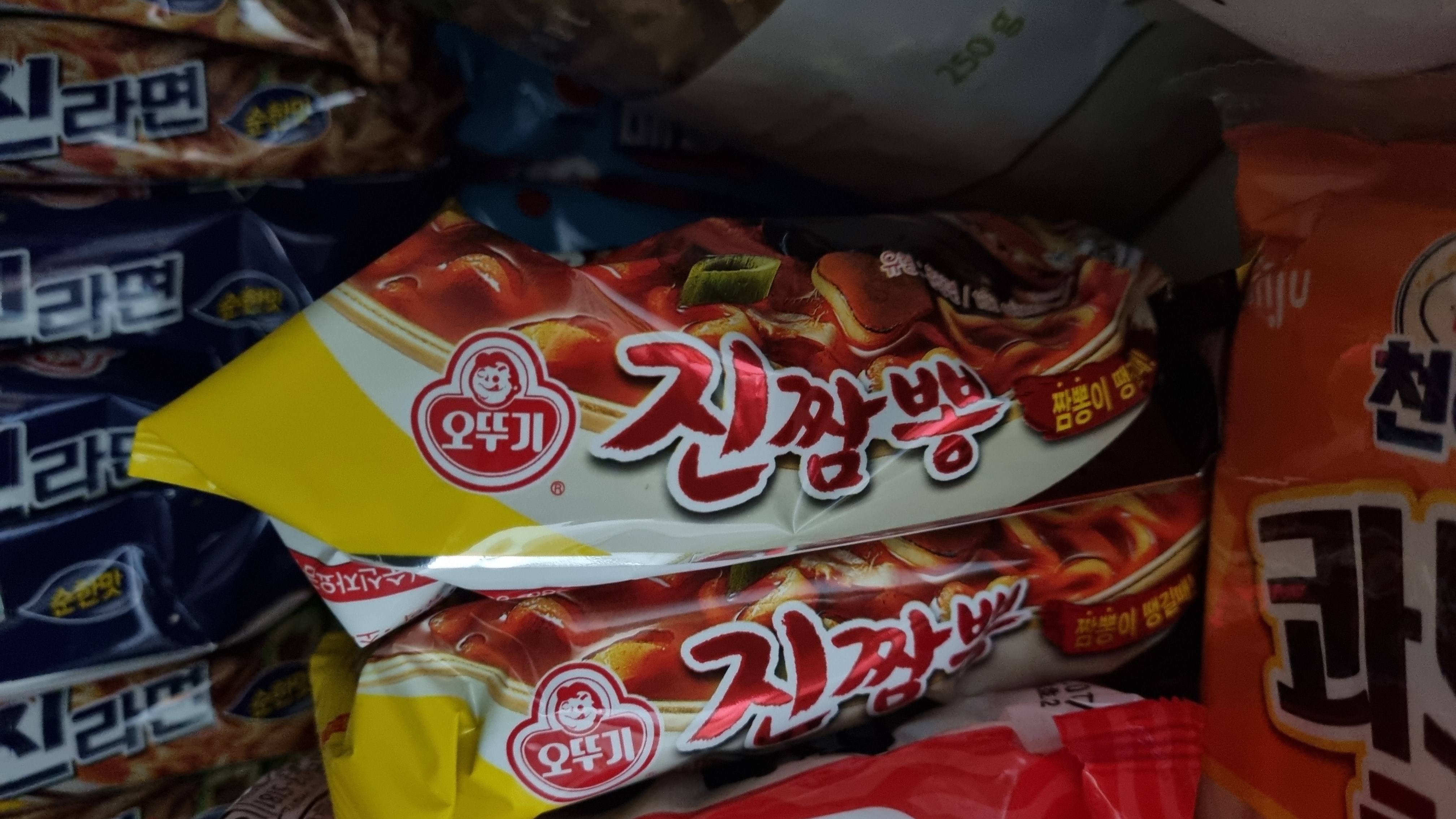 설명