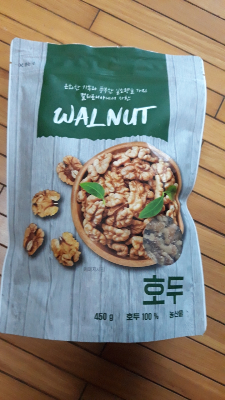 설명