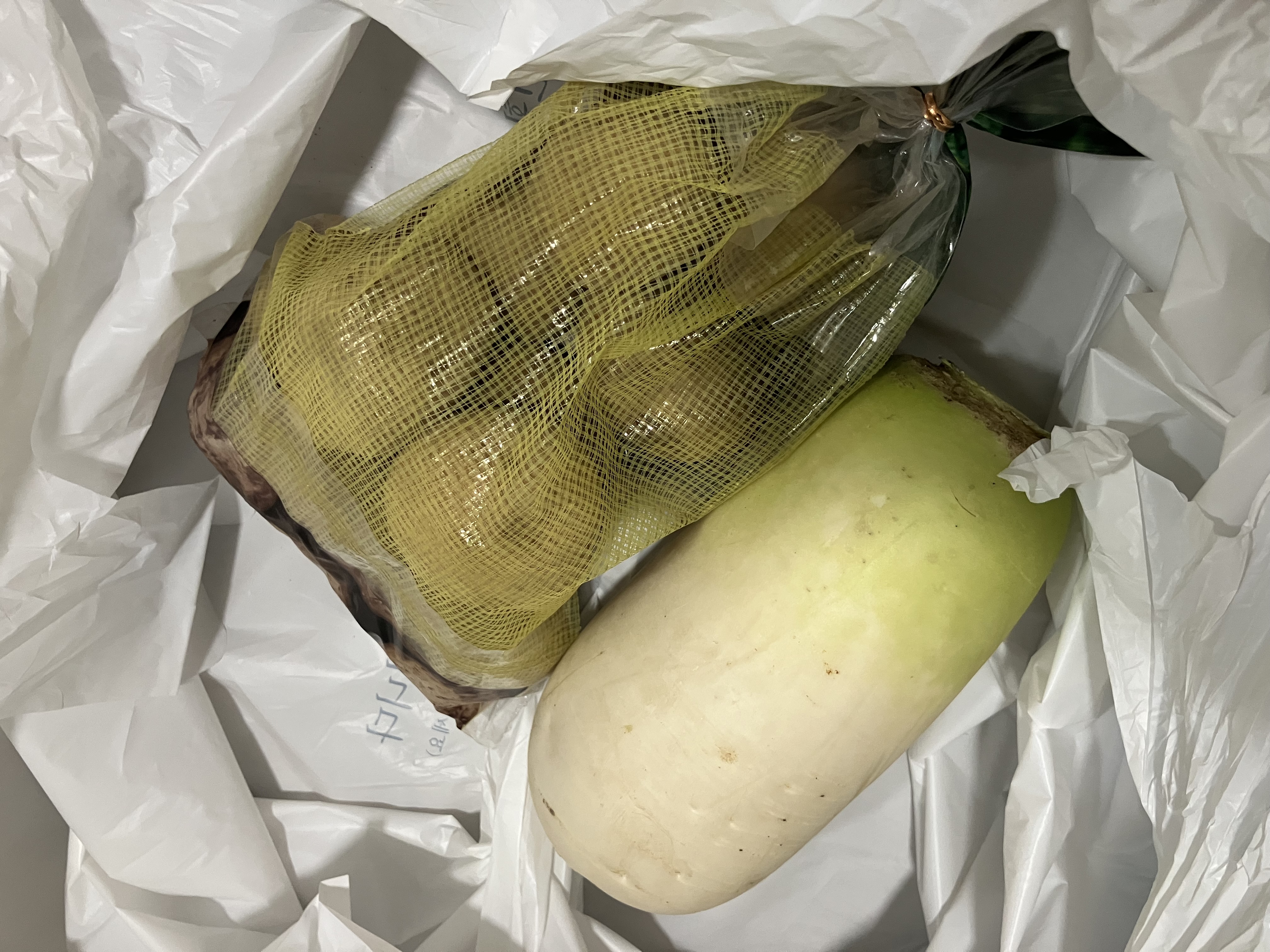 설명