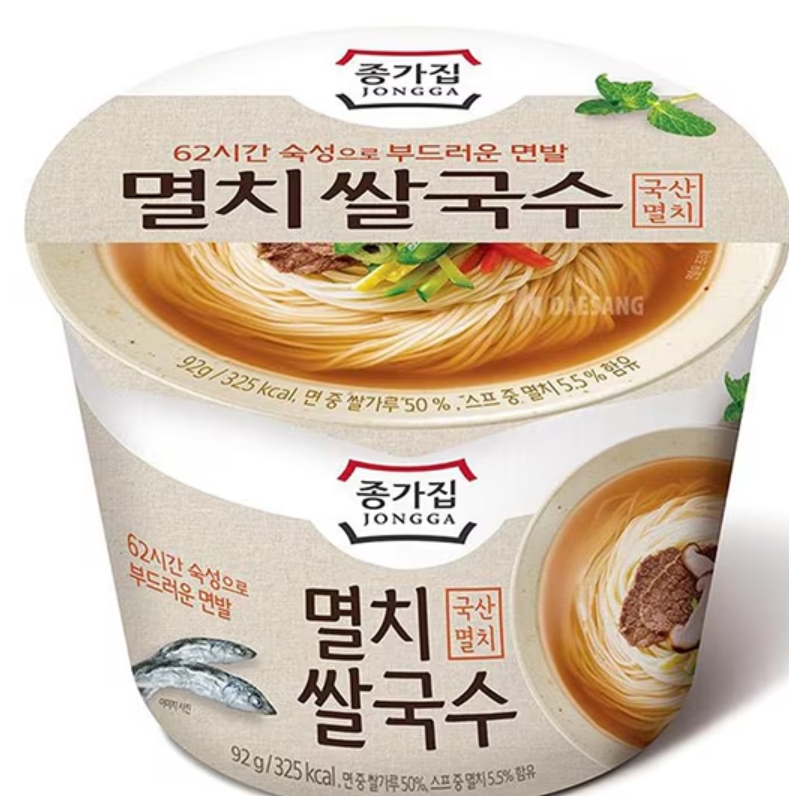 설명