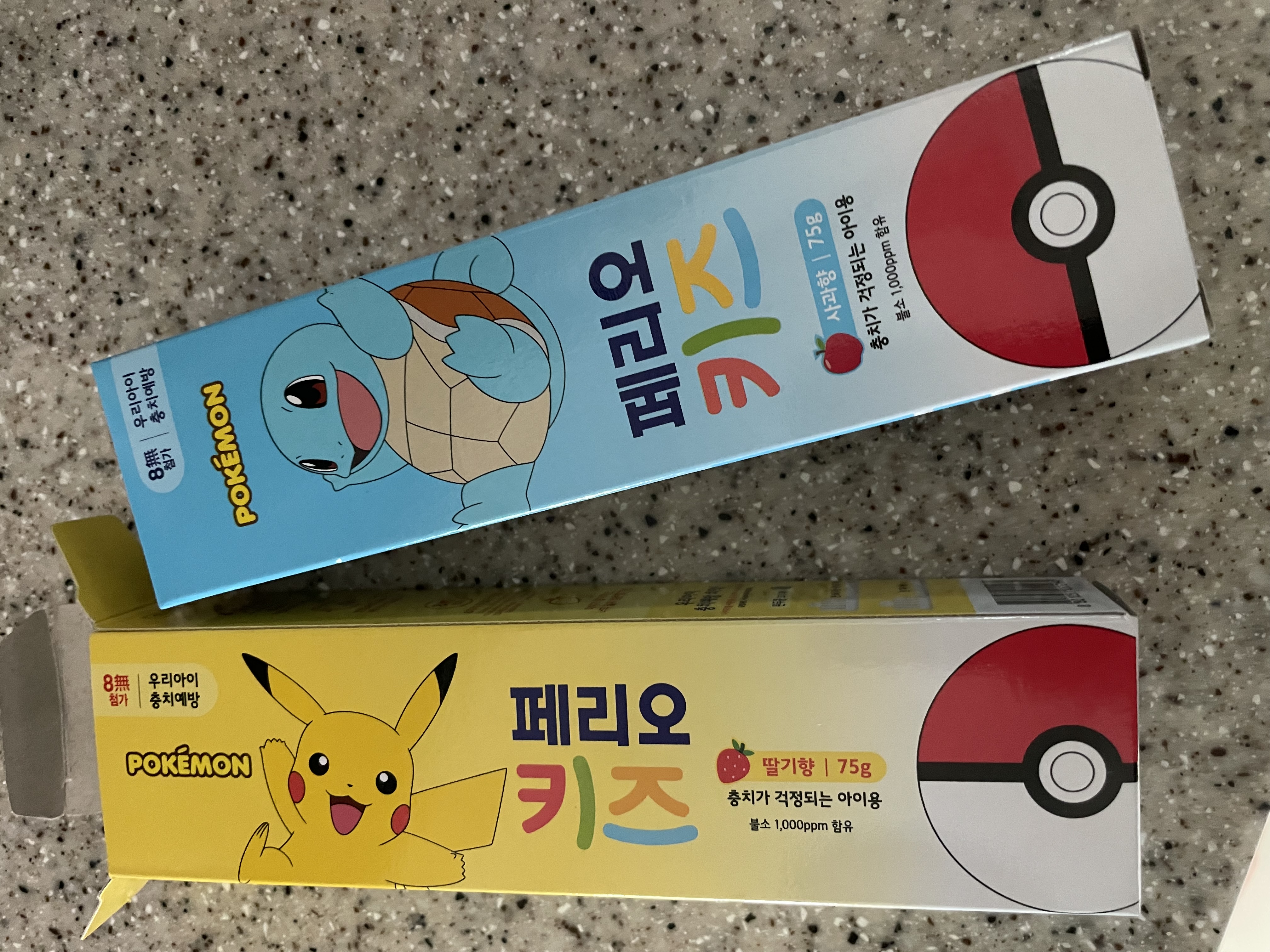 설명