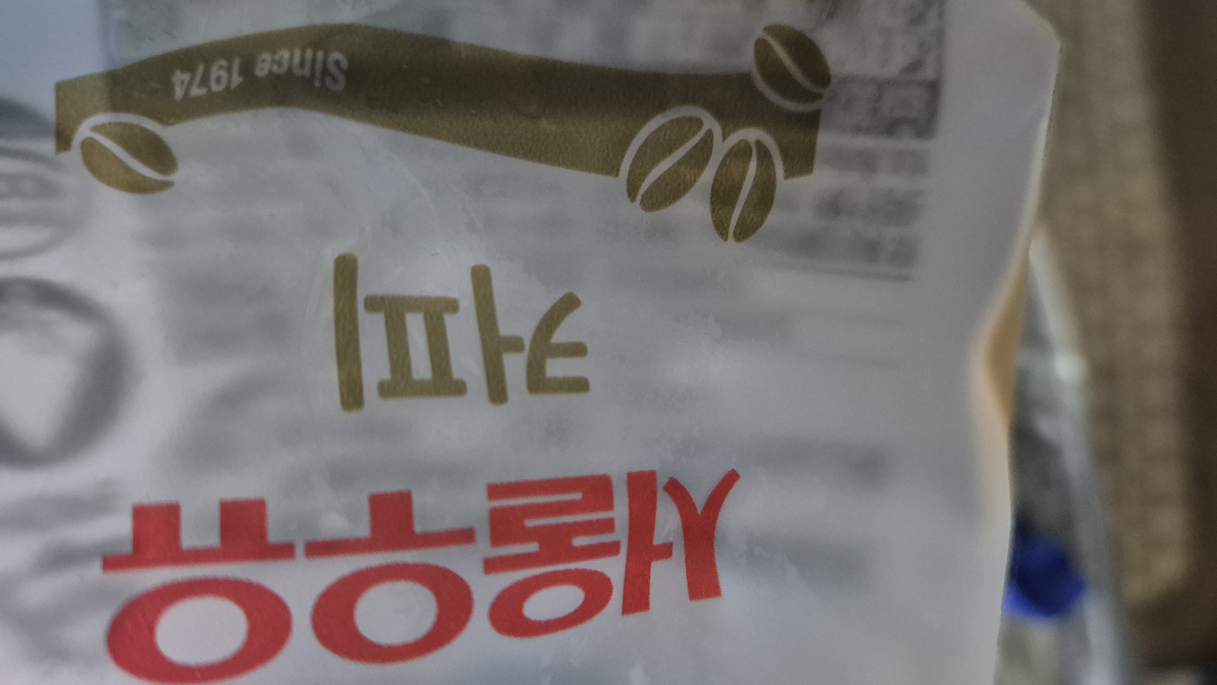 설명