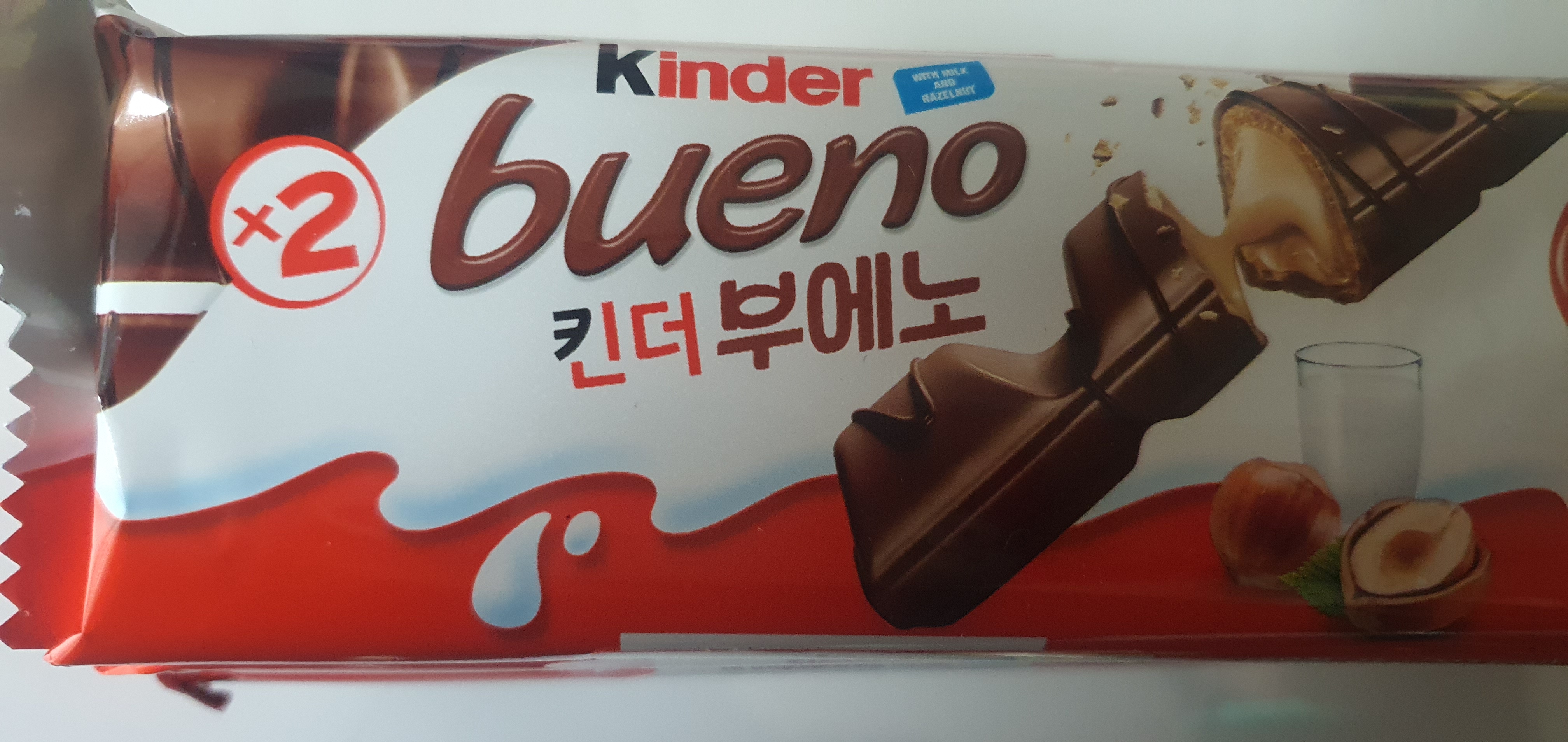 설명