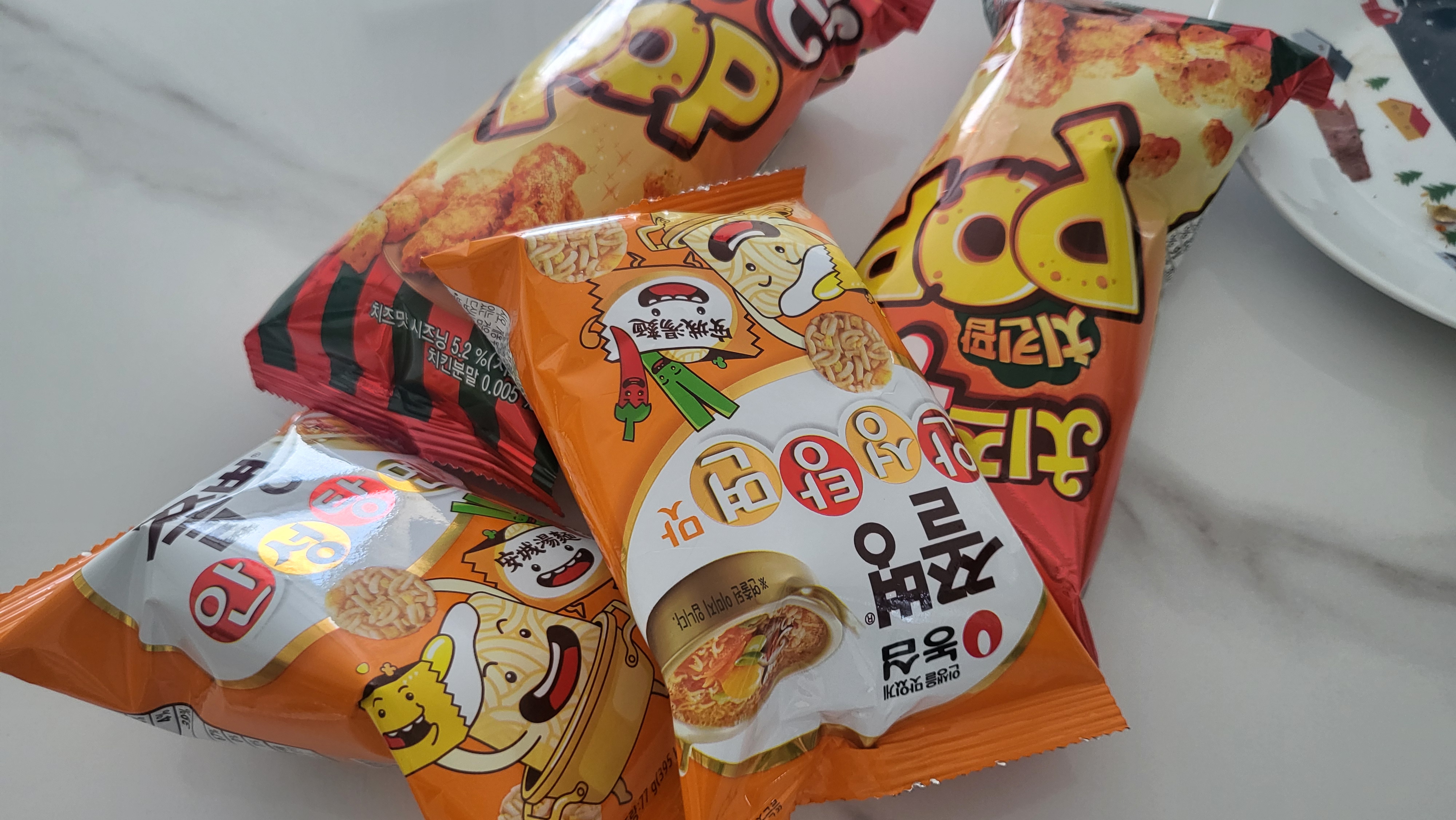 설명