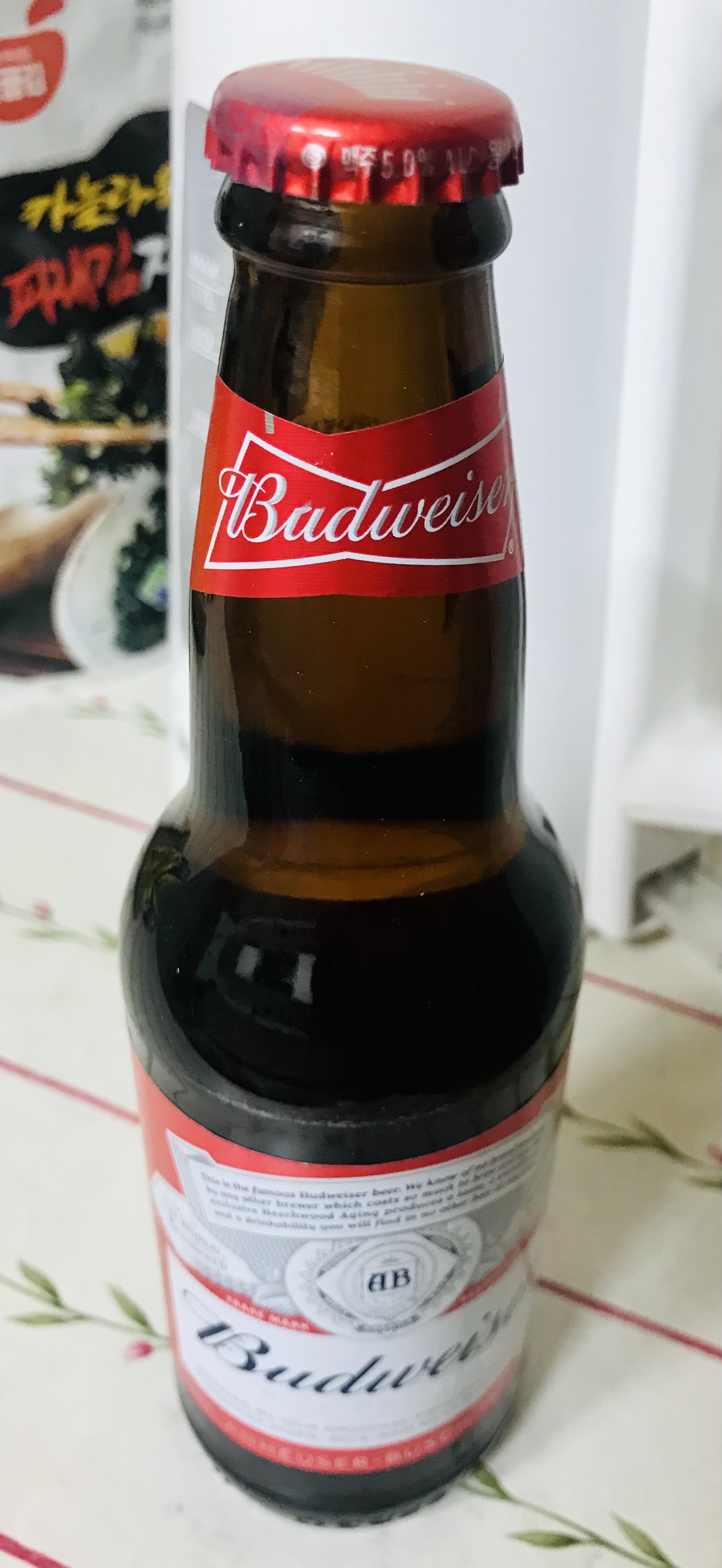 설명