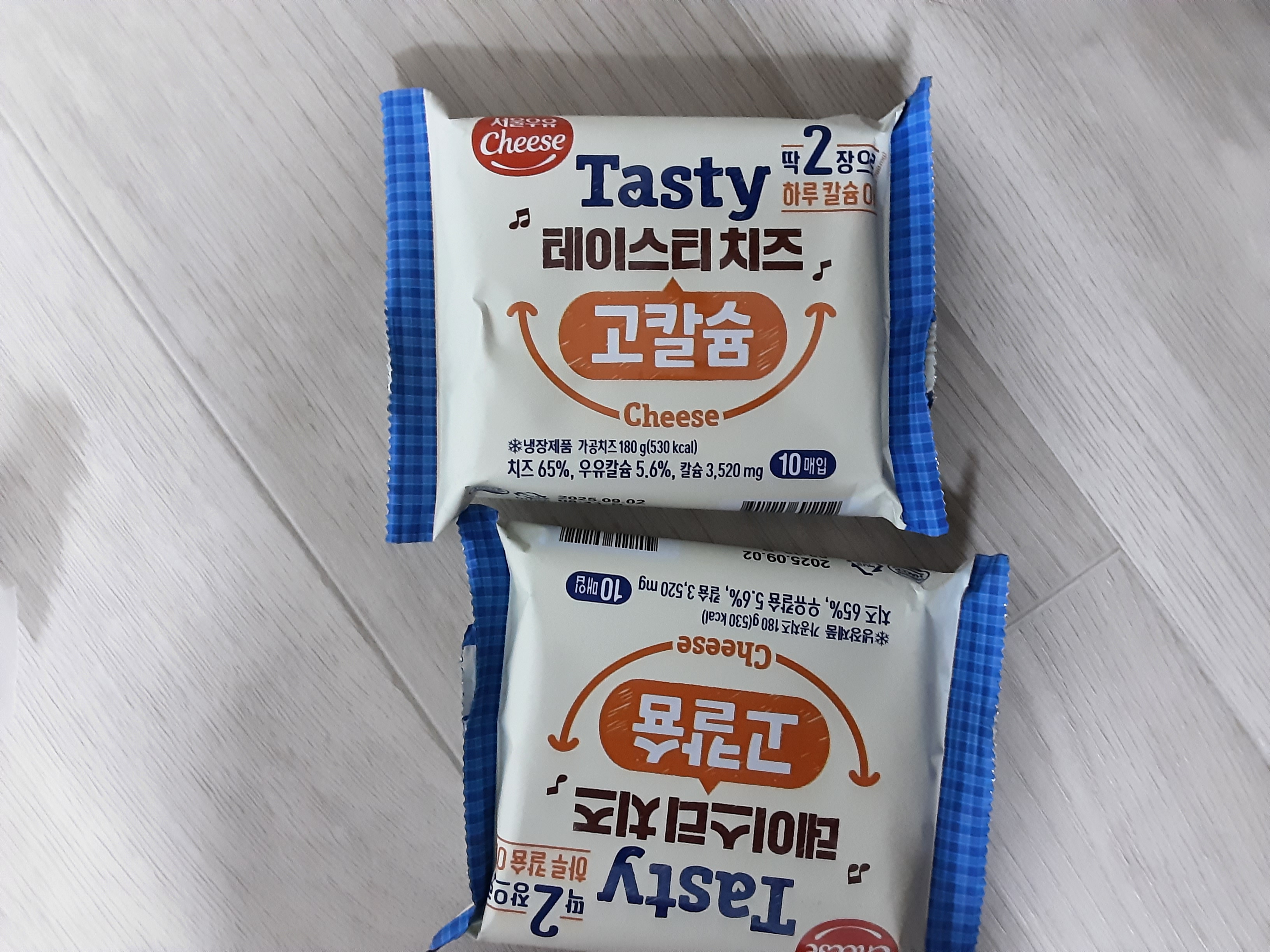 설명