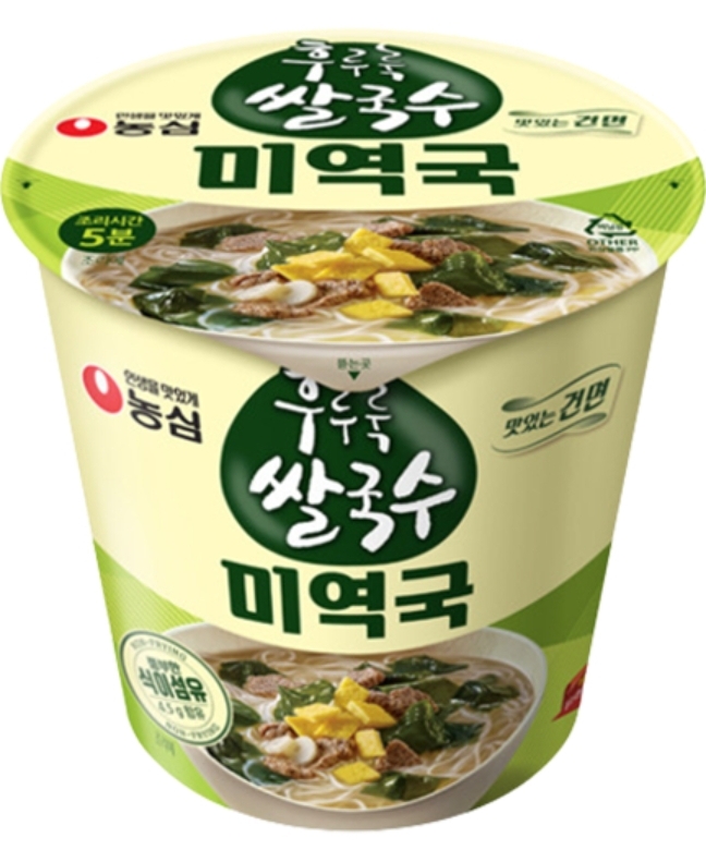 설명
