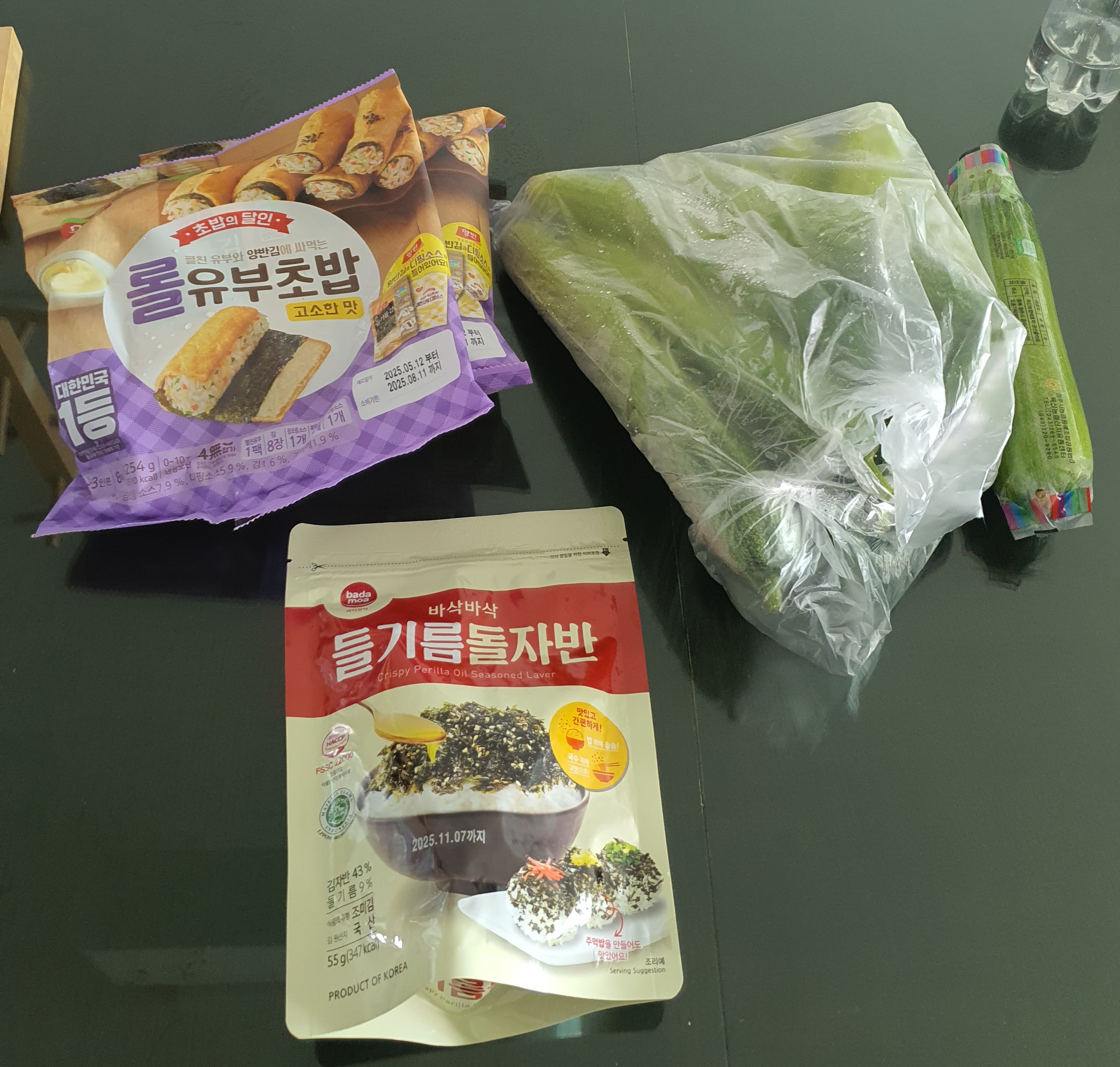 설명