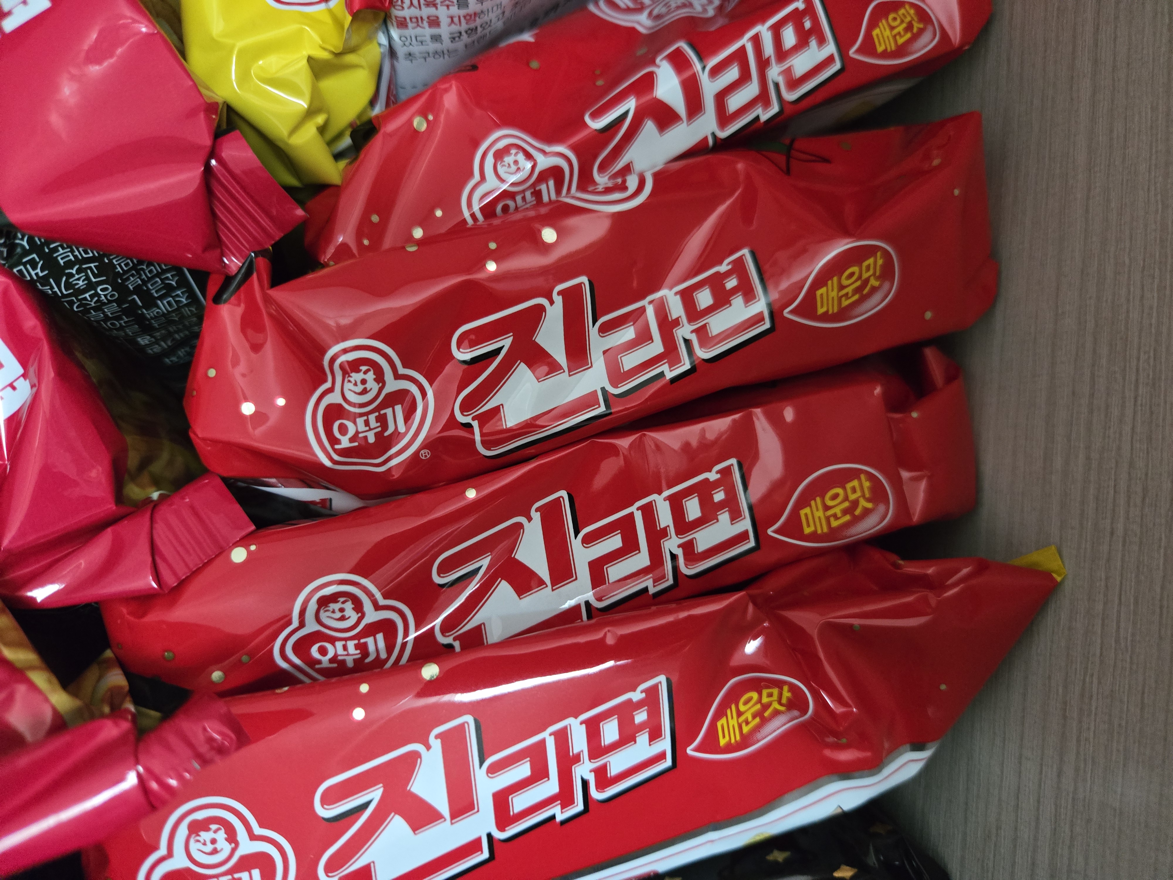 설명