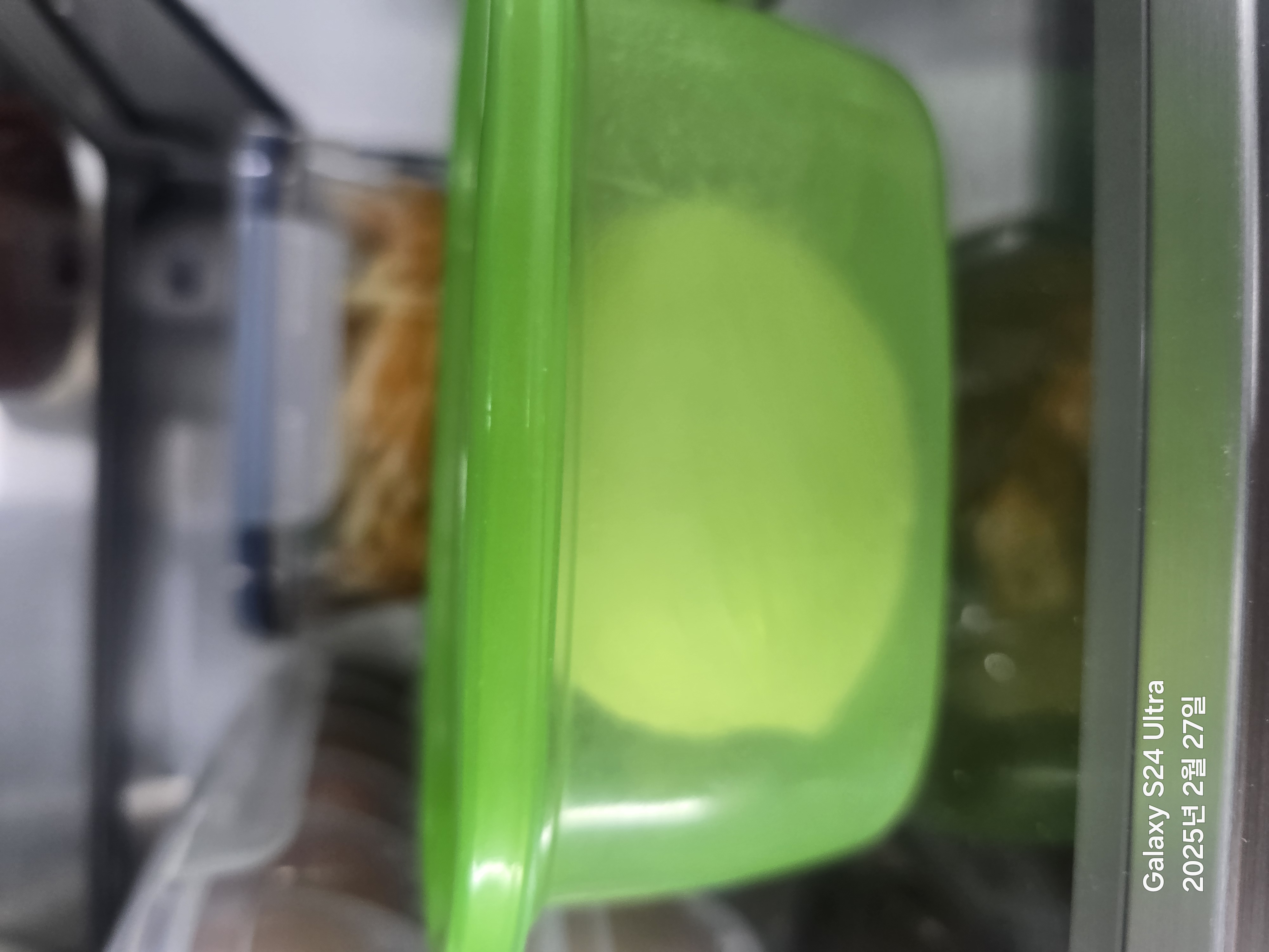 설명