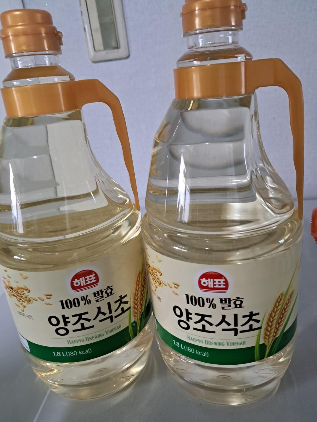 설명