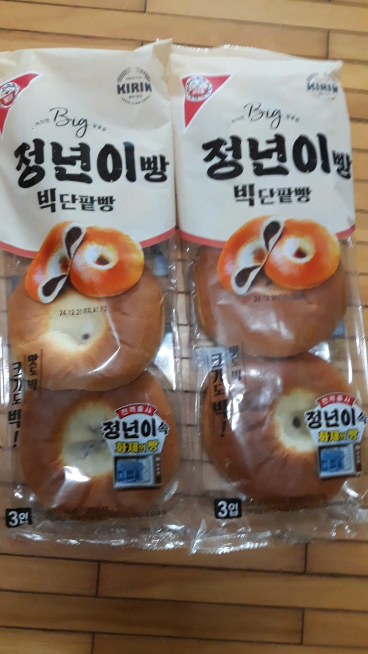 설명