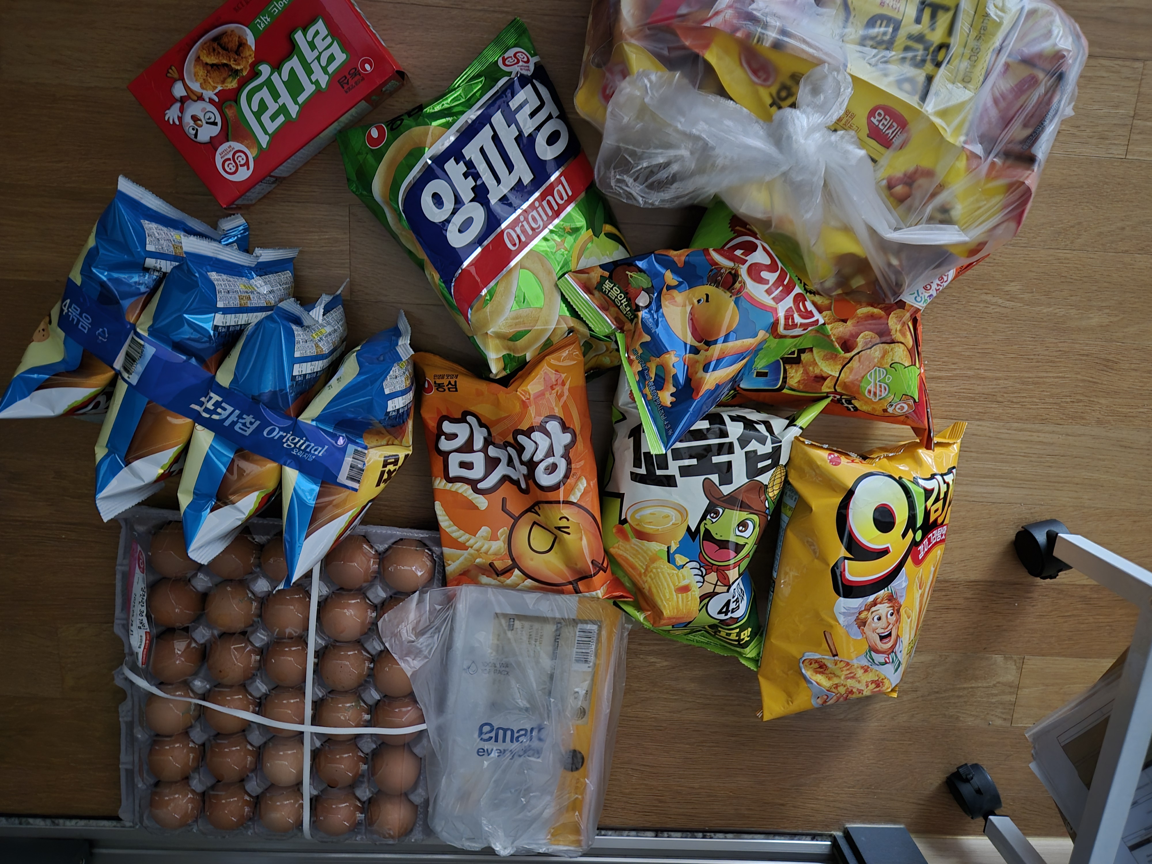 설명