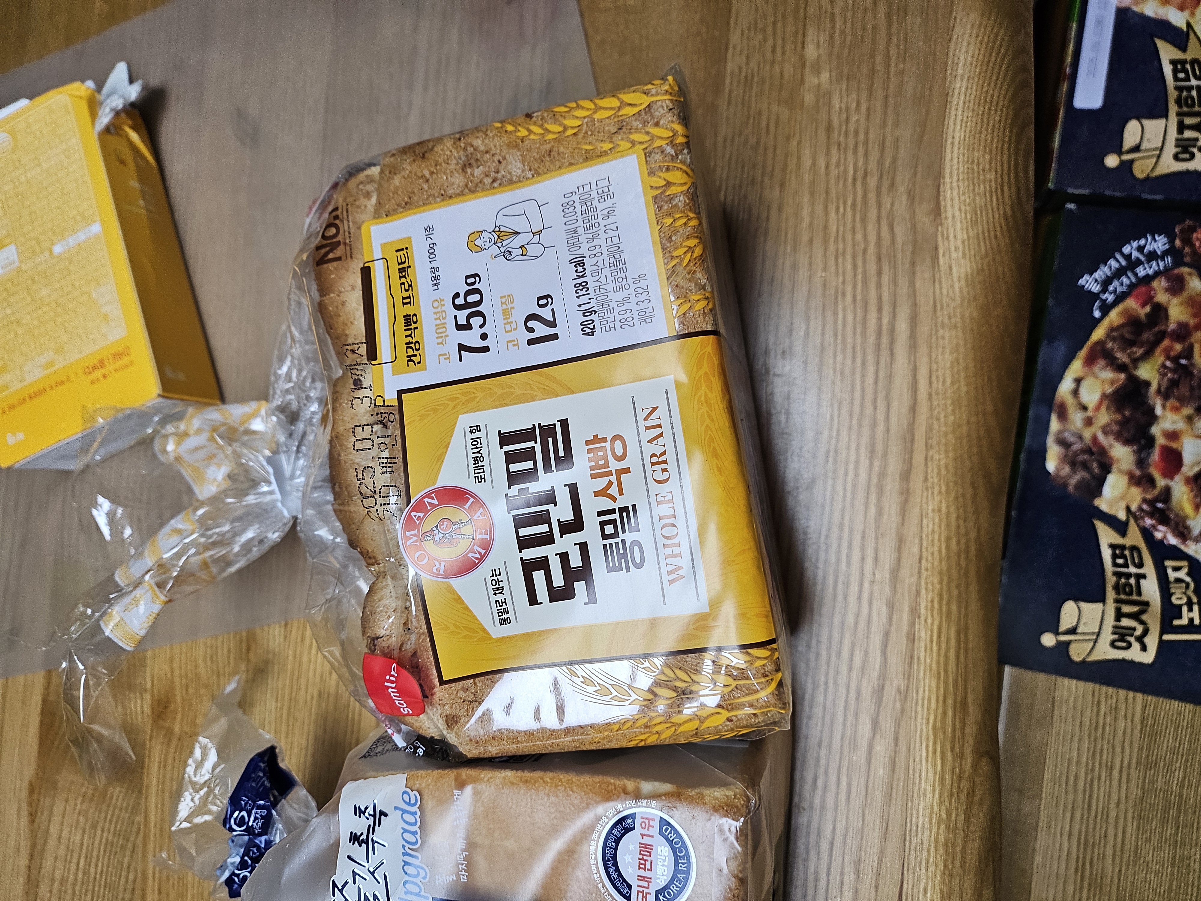 설명