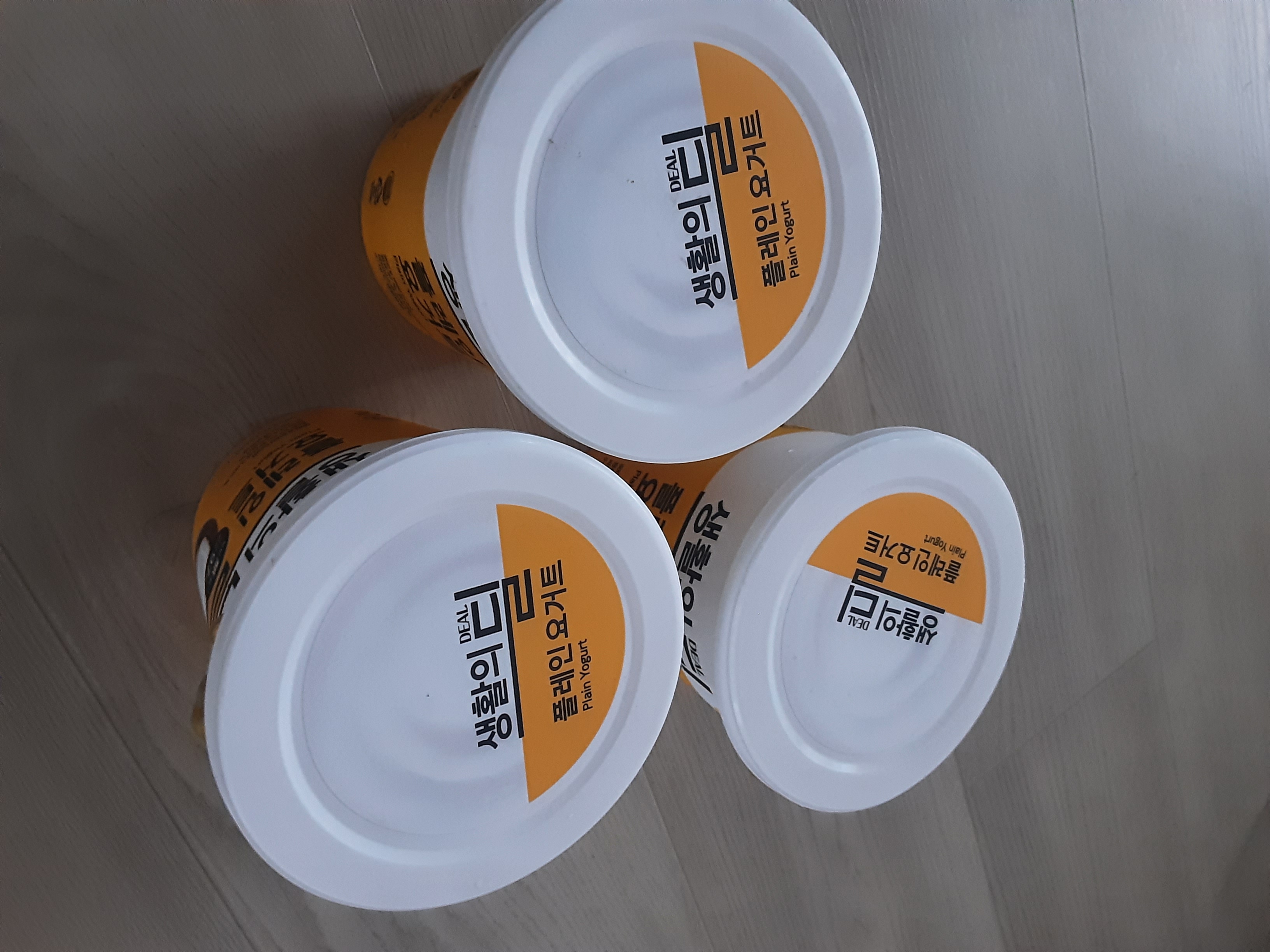 설명